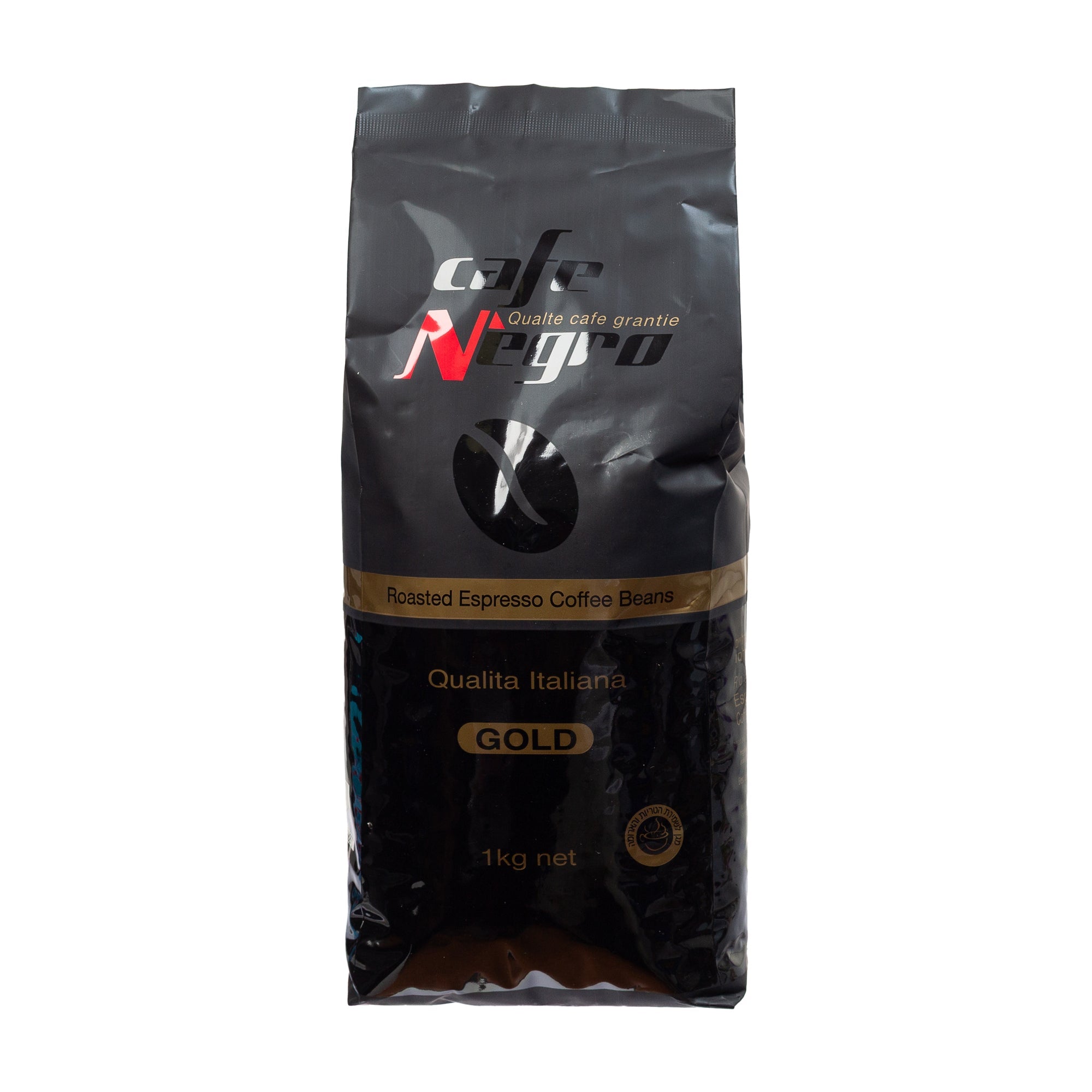 פולי קפה לאספרסו 1 ק"ג NEGRO GOLD