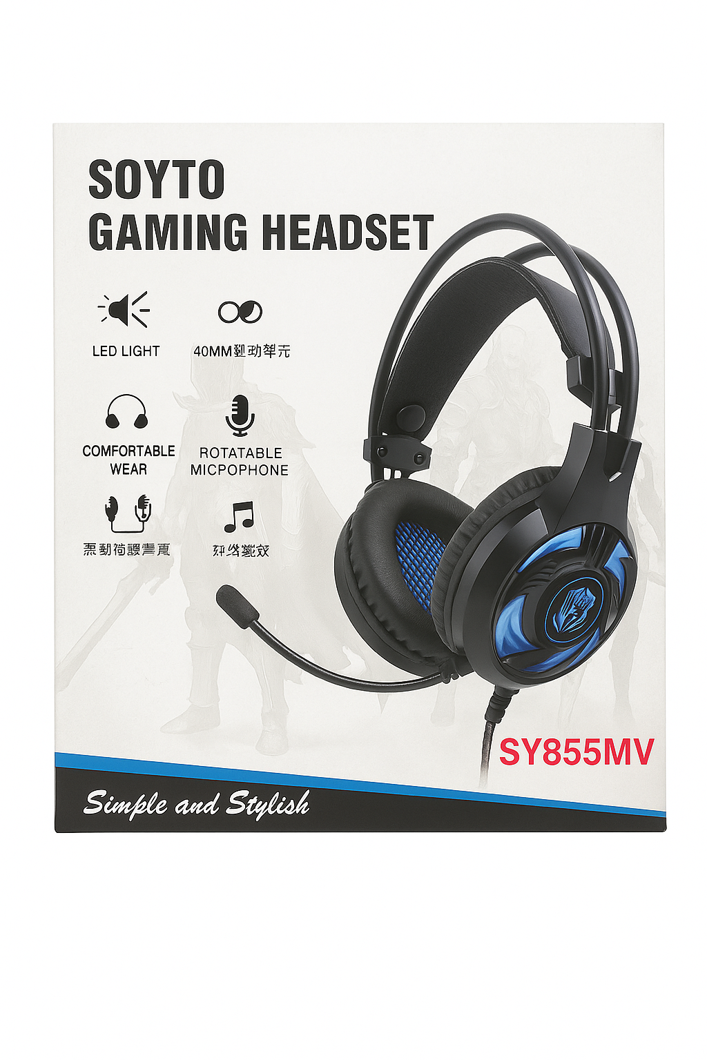 אוזניות קשת + מיקרופון חיבור USB דגם R-855