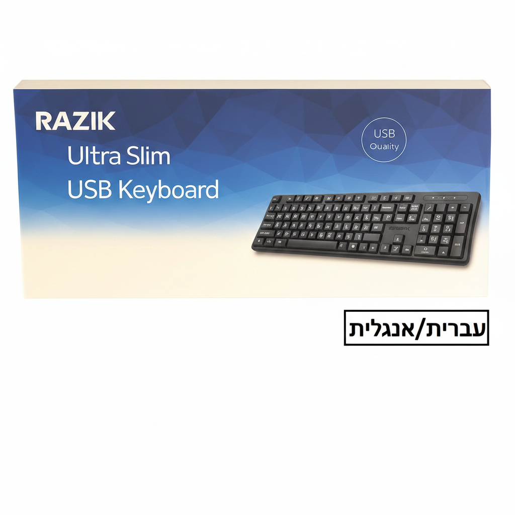 מקלדת חיבור USB (עברית/אנגלית) דגם R-378