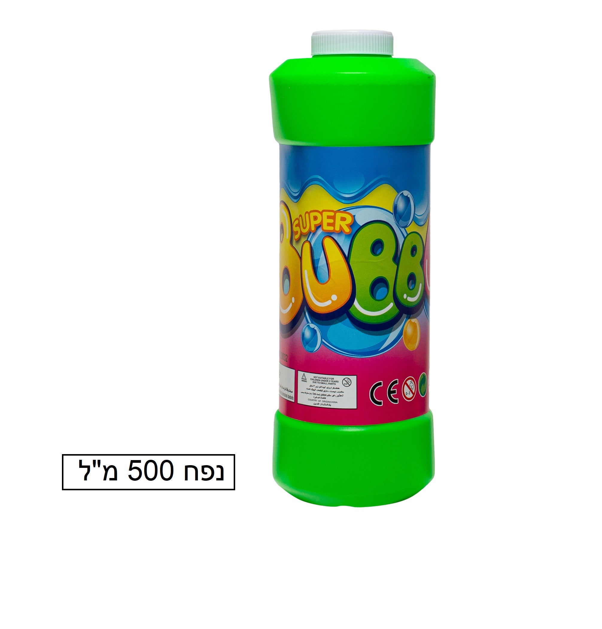 מילוי לבועות סבון נפח 500 מ"ל דגם NO0016