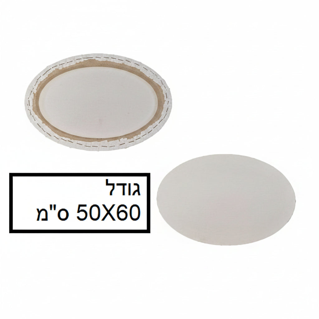 מסגרת קנווס אליפסה לציור גודל 50X60 ס"מ דגם CVF68280