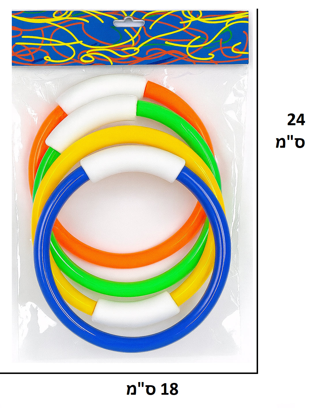 אימון צלילה 4 יחידות חישוקים דגם DA75356