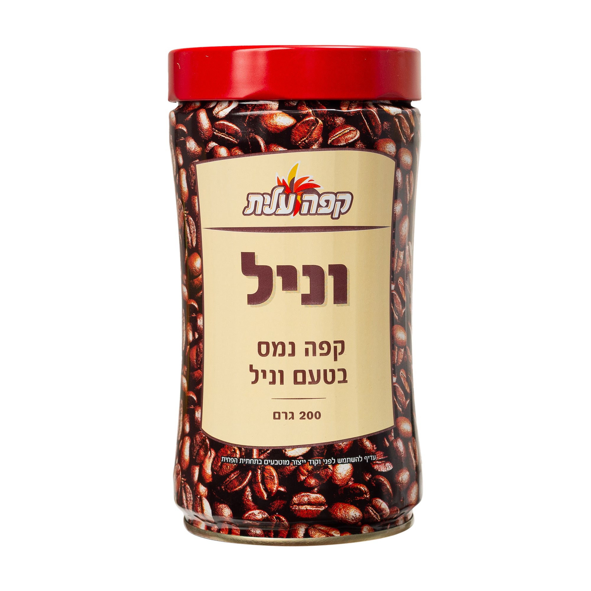 קפה נמס טעם וניל עלית 200 גרם