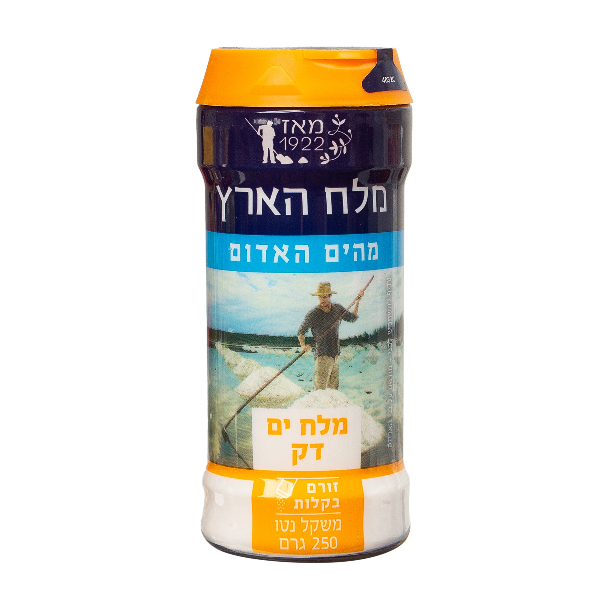 מלח ים 250 גרם