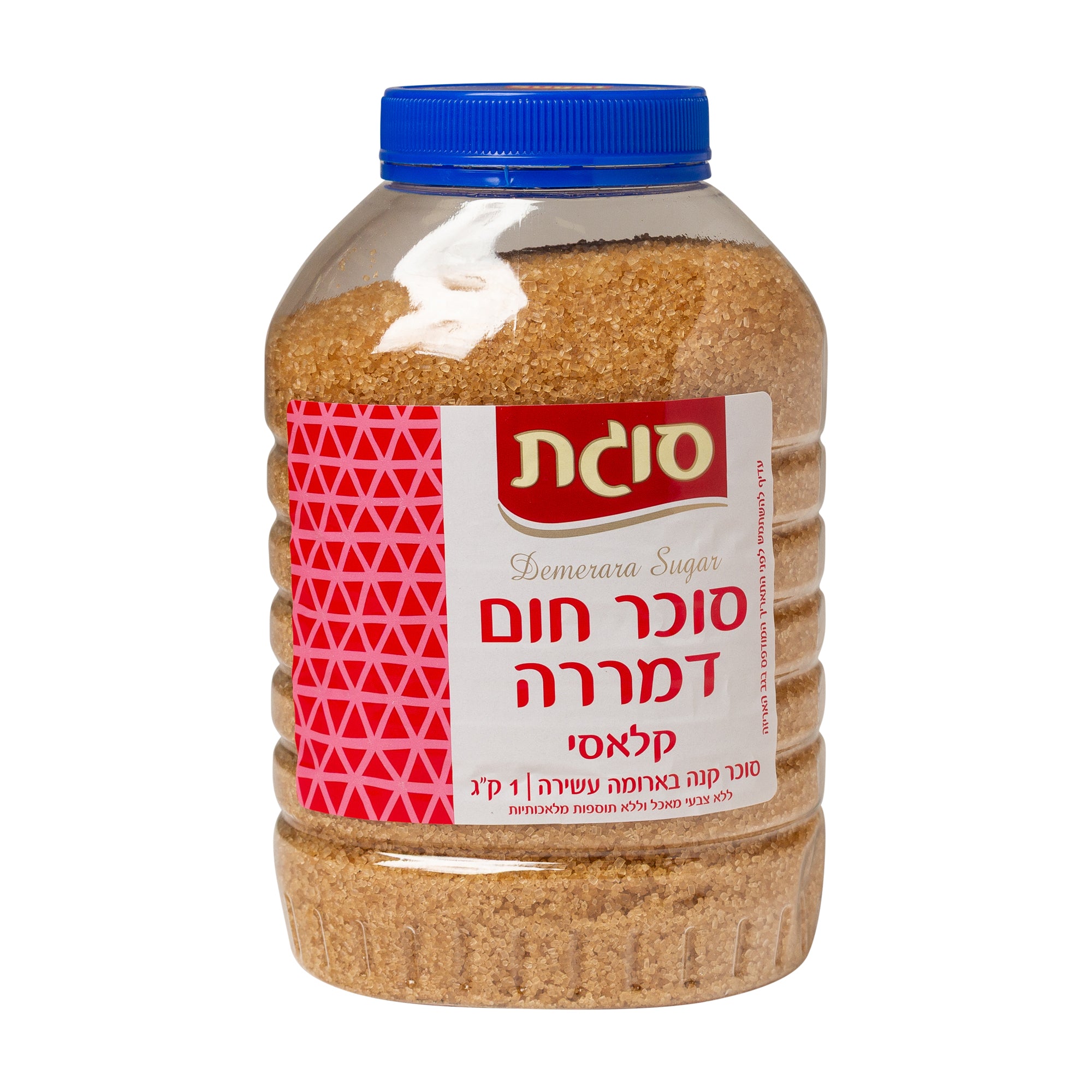 סוכר חום דמררה בצנצנת 1 ק"ג