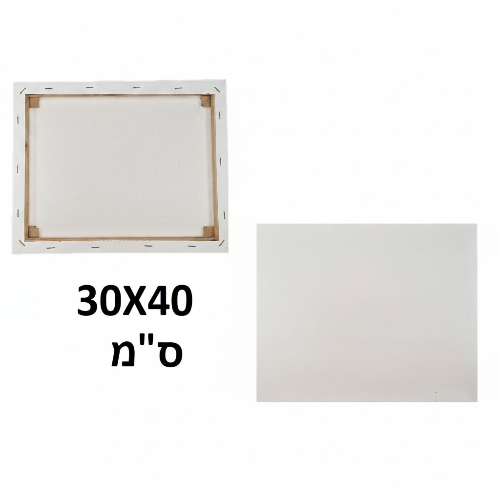 מסגרת קנווס לציור גודל 30X40 ס"מ דגם CVF12358