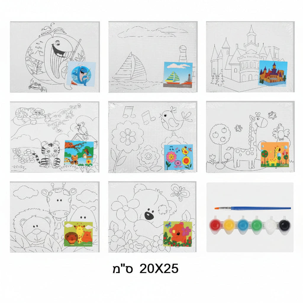 מסגרת קנווס עם ציור 6 צבעים + מכחול גודל 20X25 ס"מ דגם 2025C