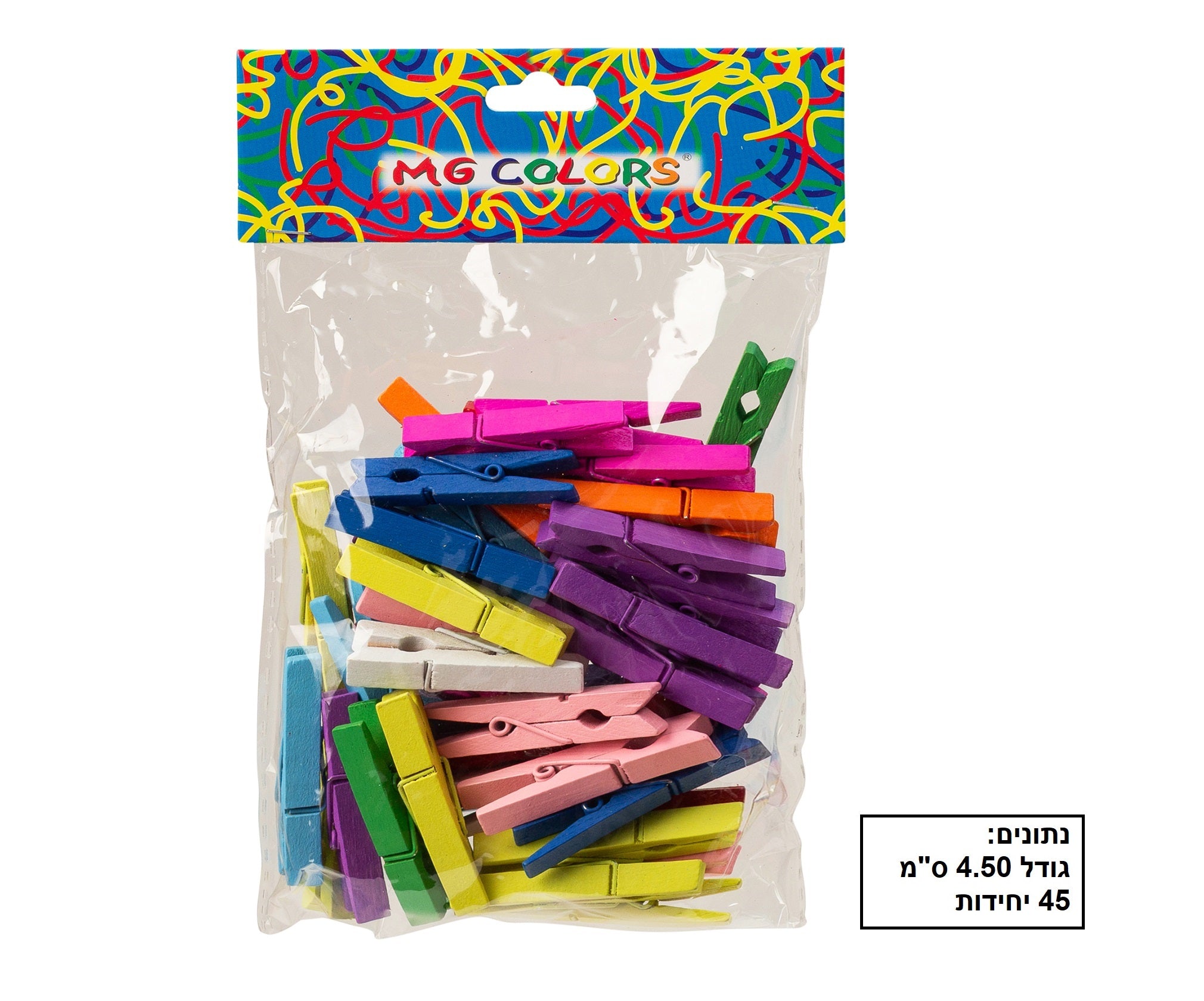 אטבים מעץ צבעוני
