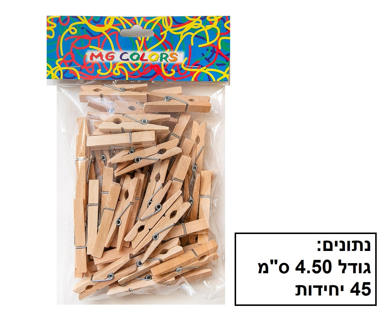 אטבים מעץ טבעי