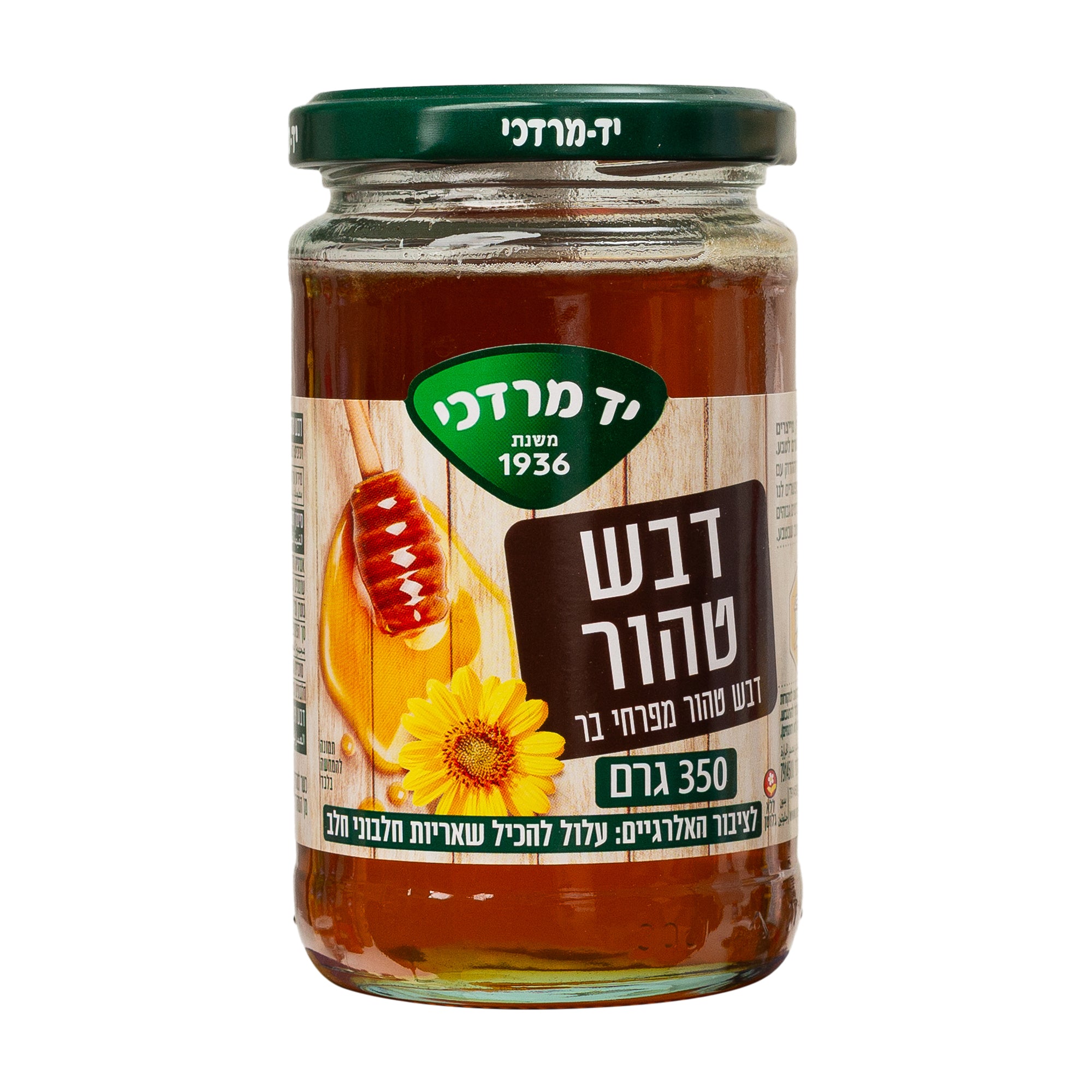 דבש בצנצנת 350 גרם