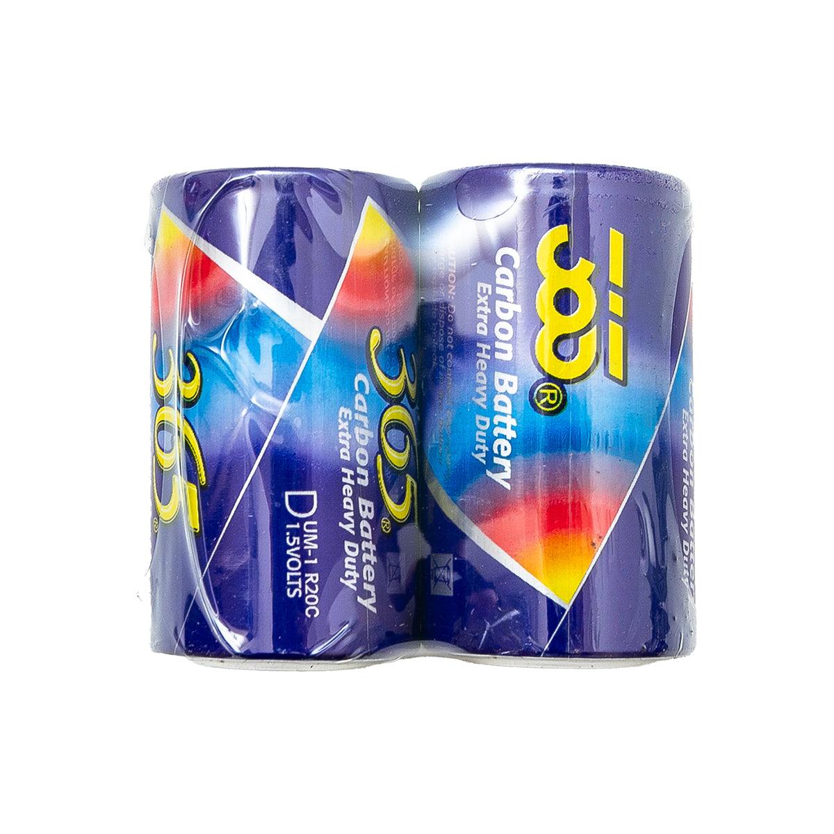 סוללות אבץ גודל D סט 2 יחידות (R20)