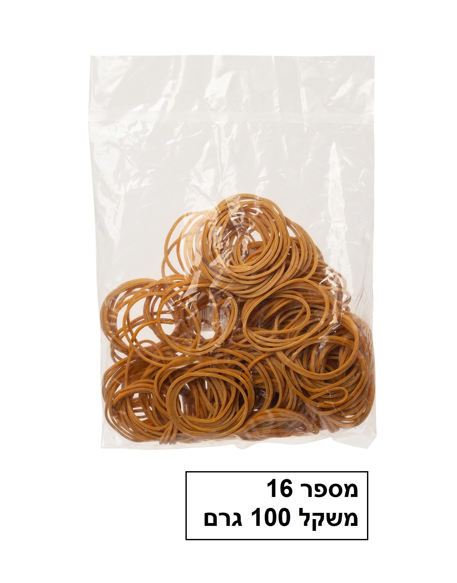 גומיות משרד דקות משקל 100 גרם