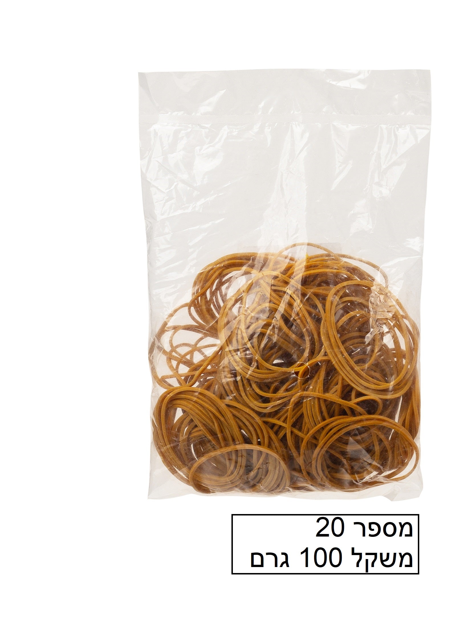 גומיות משרד דקות משקל 100 גרם
