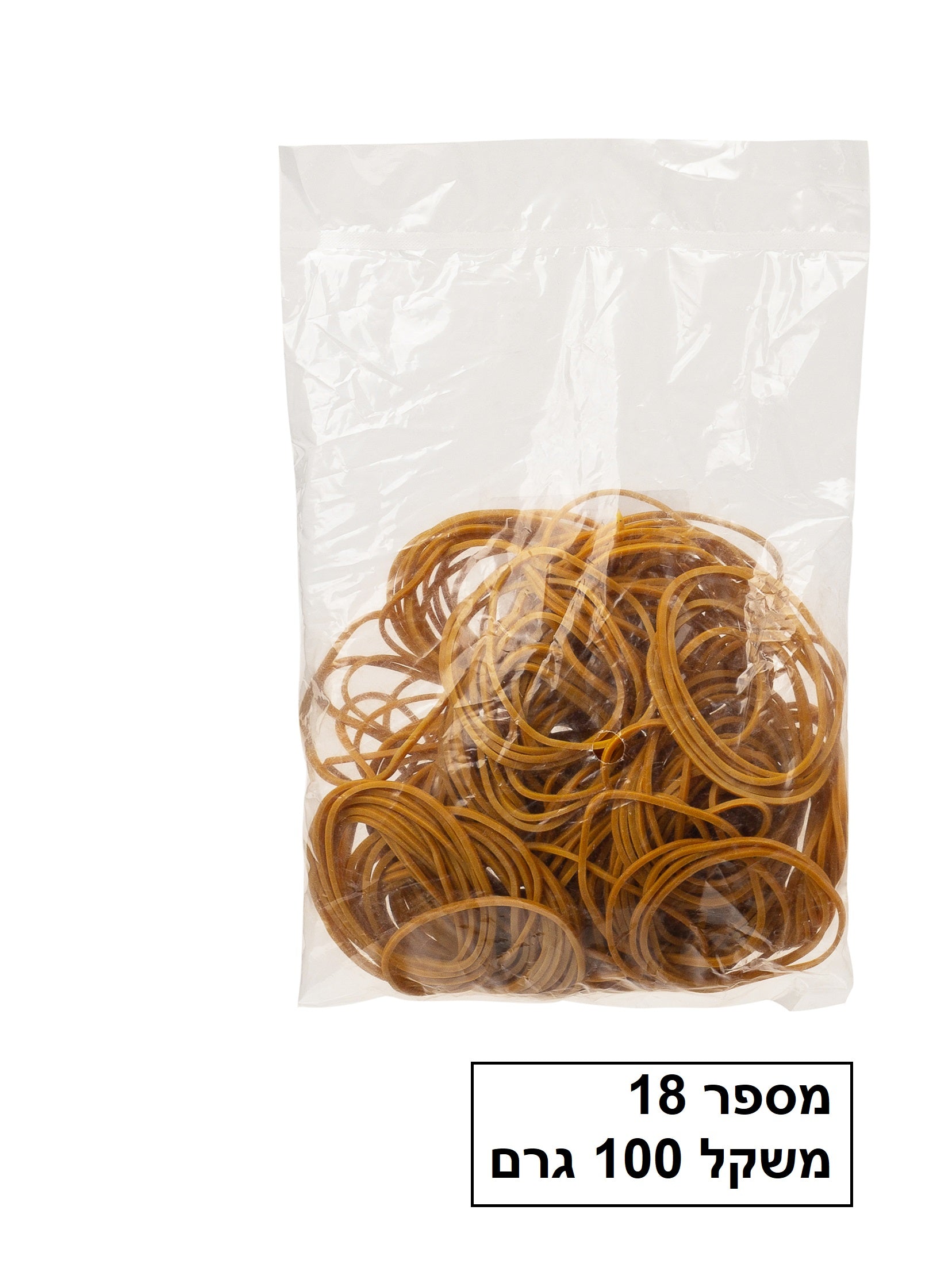 גומיות משרד דקות משקל 100 גרם