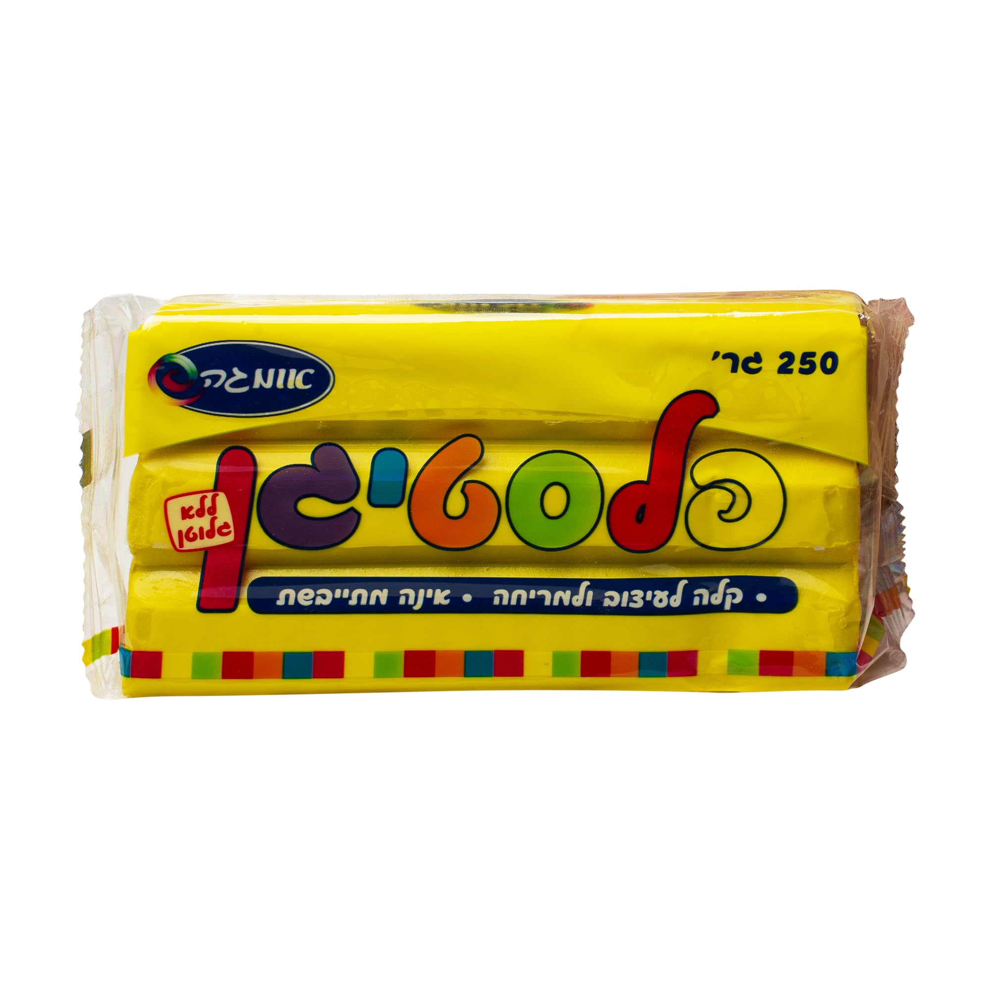 פלסטלינה צבע צהוב משקל 250 גרם