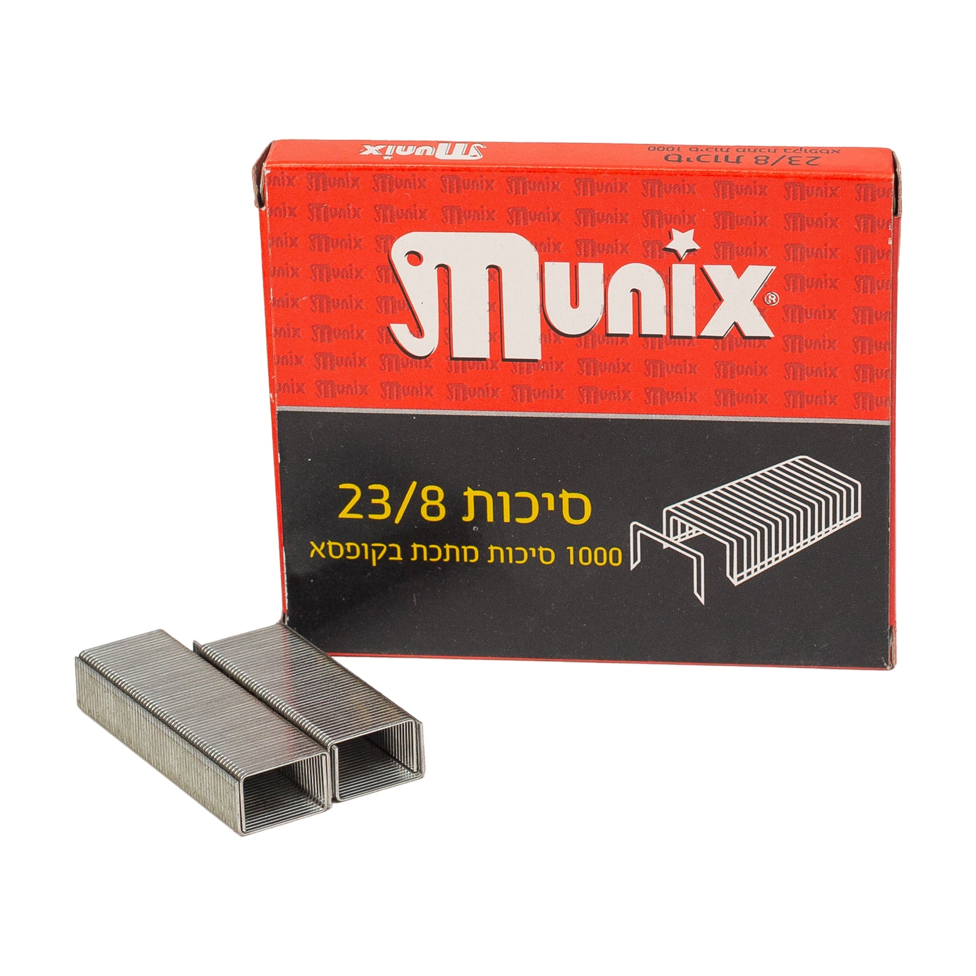 סיכות שדכן גודל 23/8