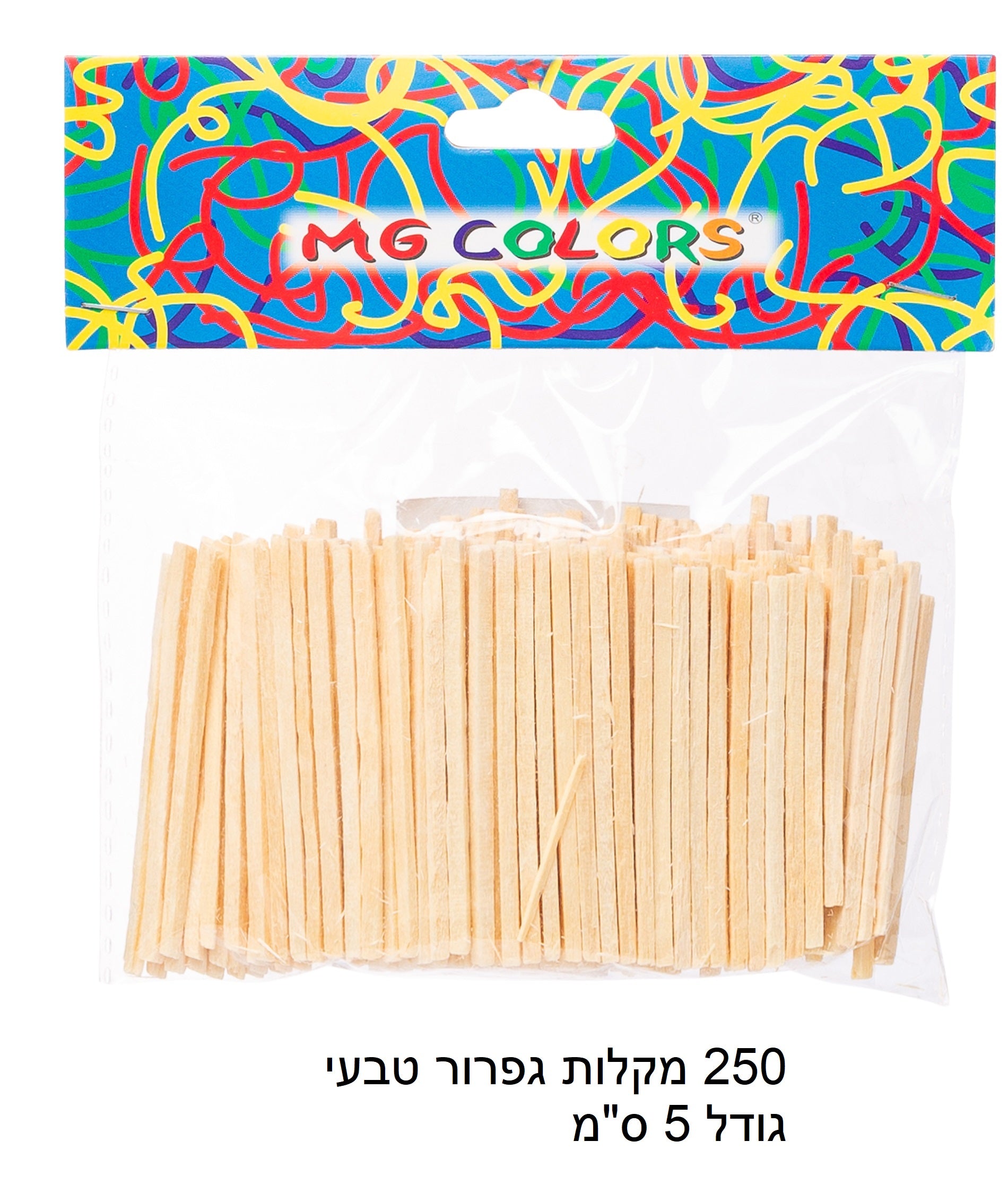 מקלות גפרור גודל 5 ס"מ 250 יחידות