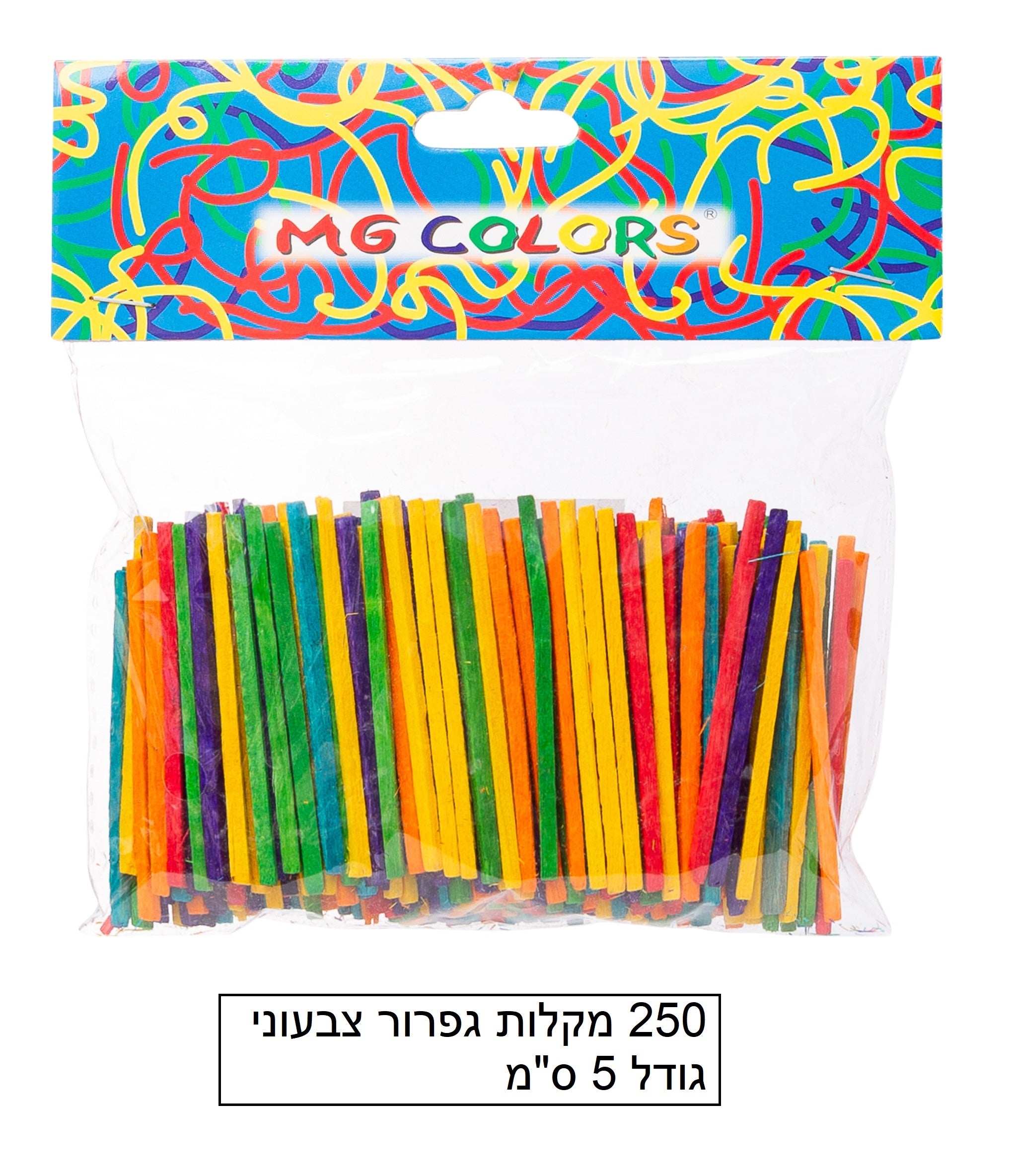 מקלות גפרור גודל 5 ס"מ 250 יחידות