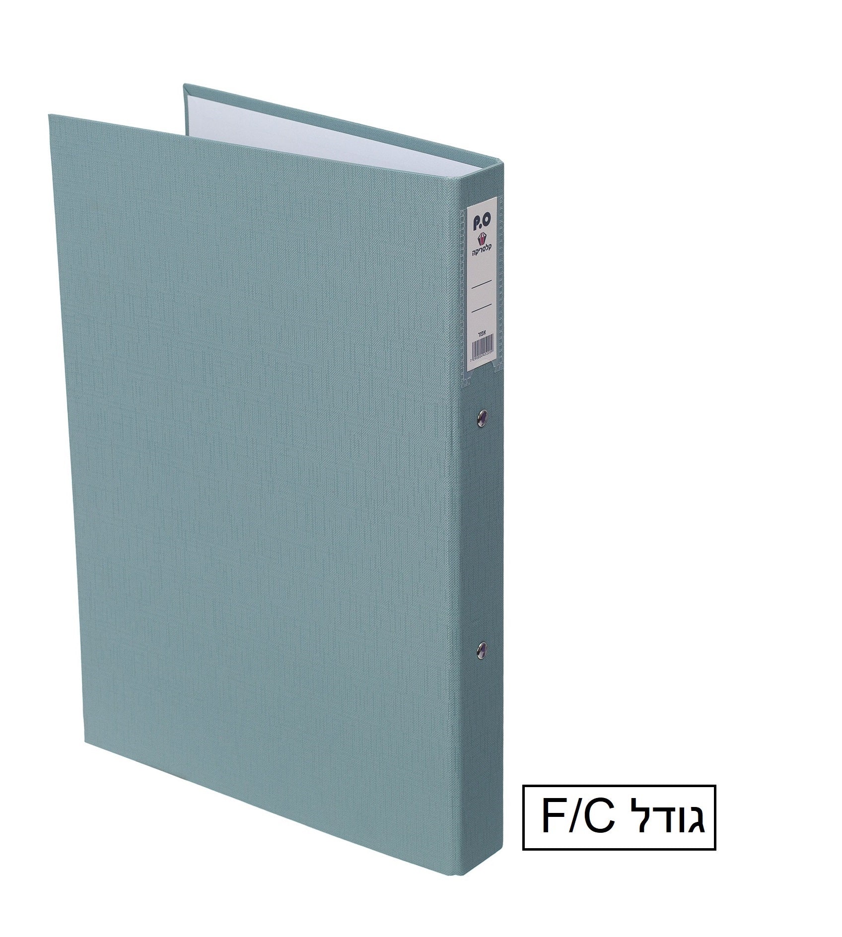 תיק שתי טבעות גודל פוליו