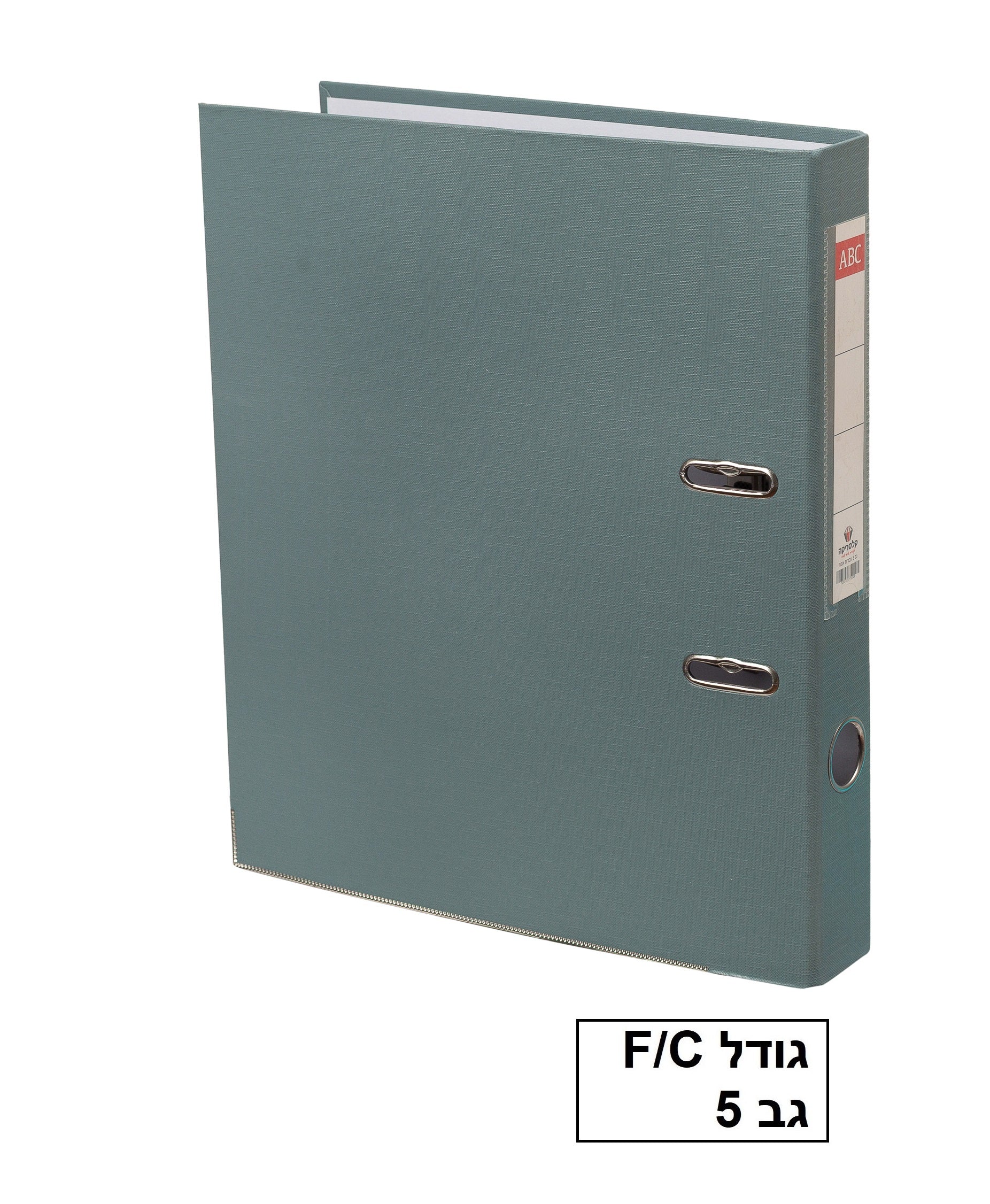 קלסר גודל פוליו גב 5