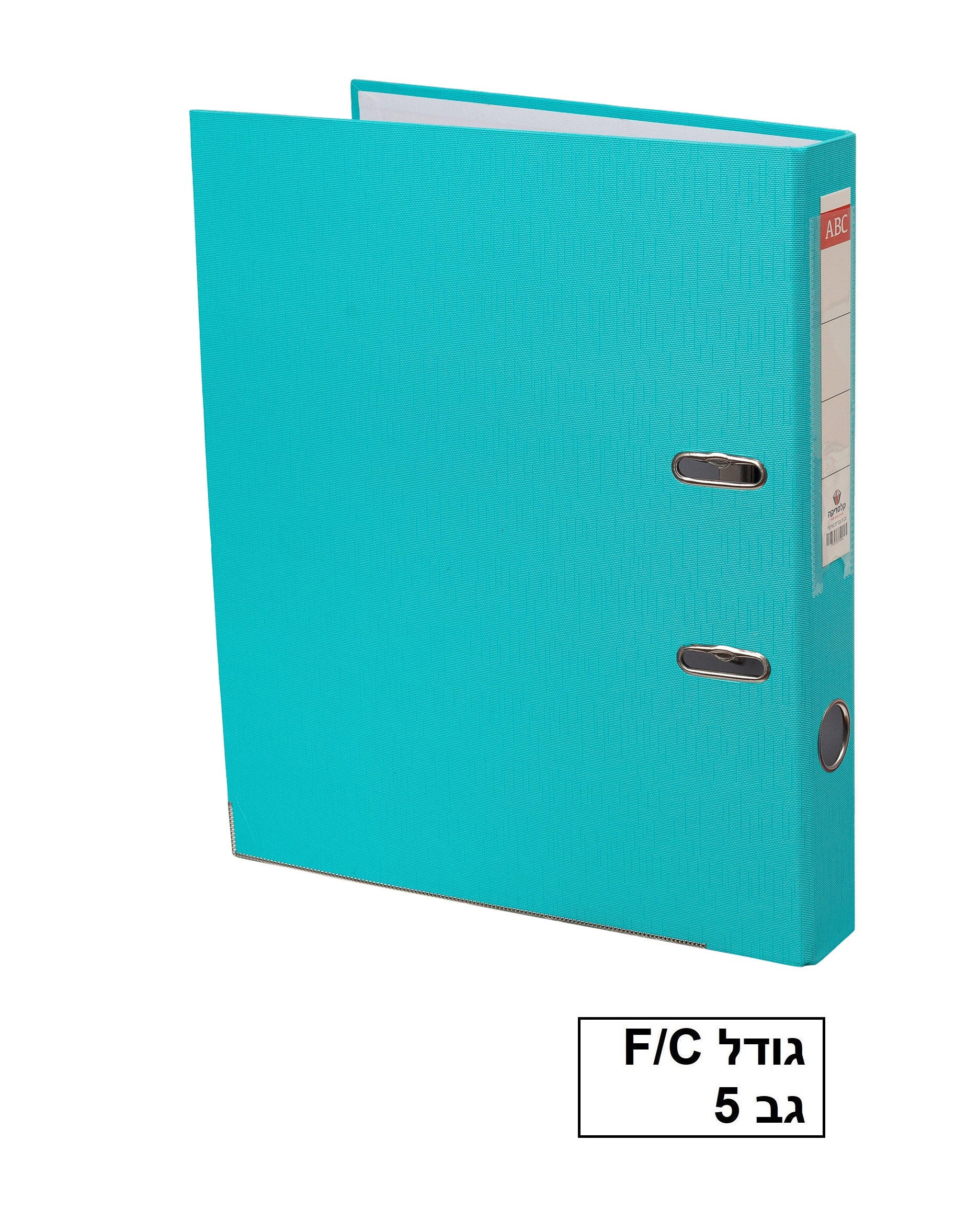 קלסר גודל פוליו גב 5