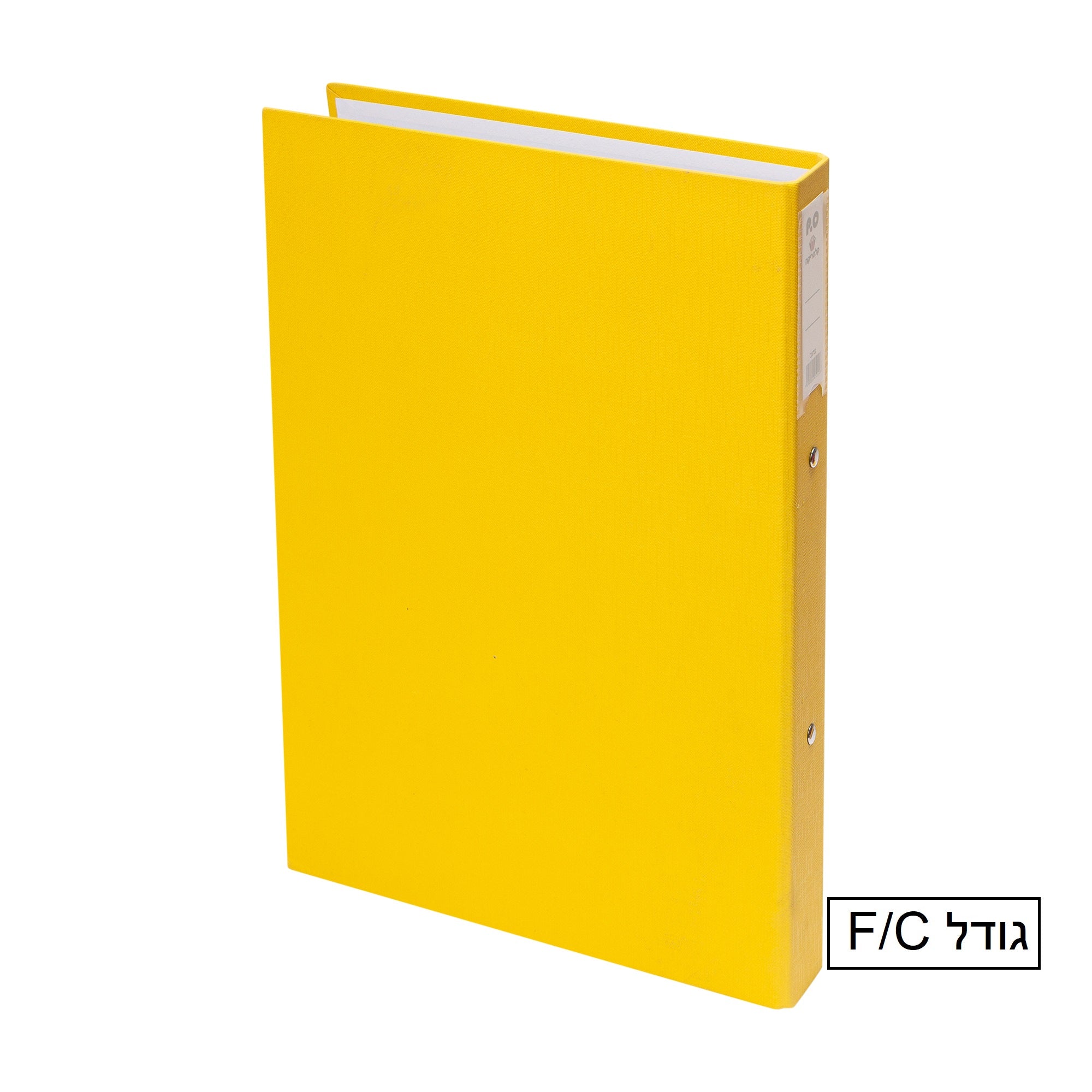 תיק שתי טבעות גודל פוליו