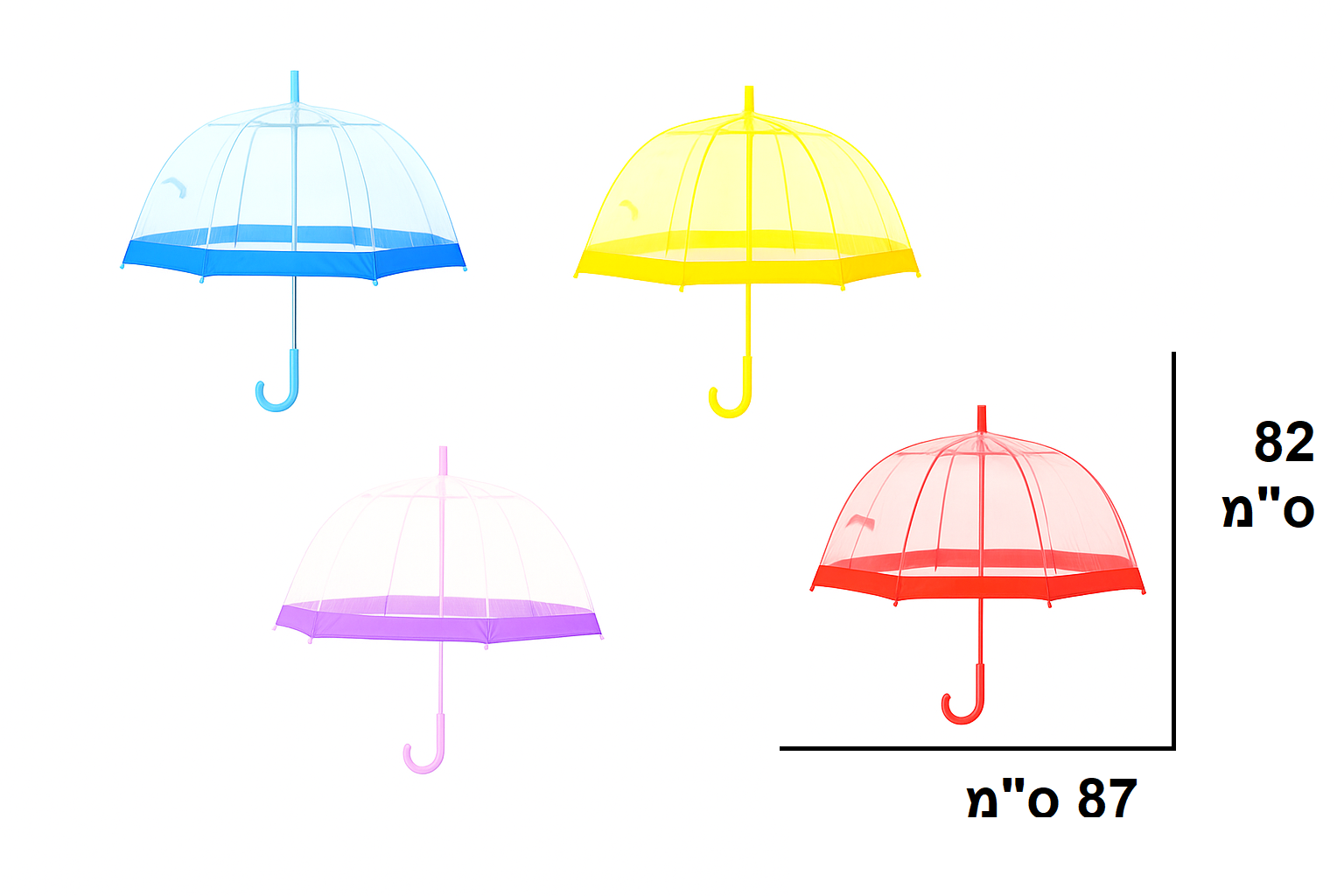 מטריה פטריה שקופה פס צבעוני דגם XP002