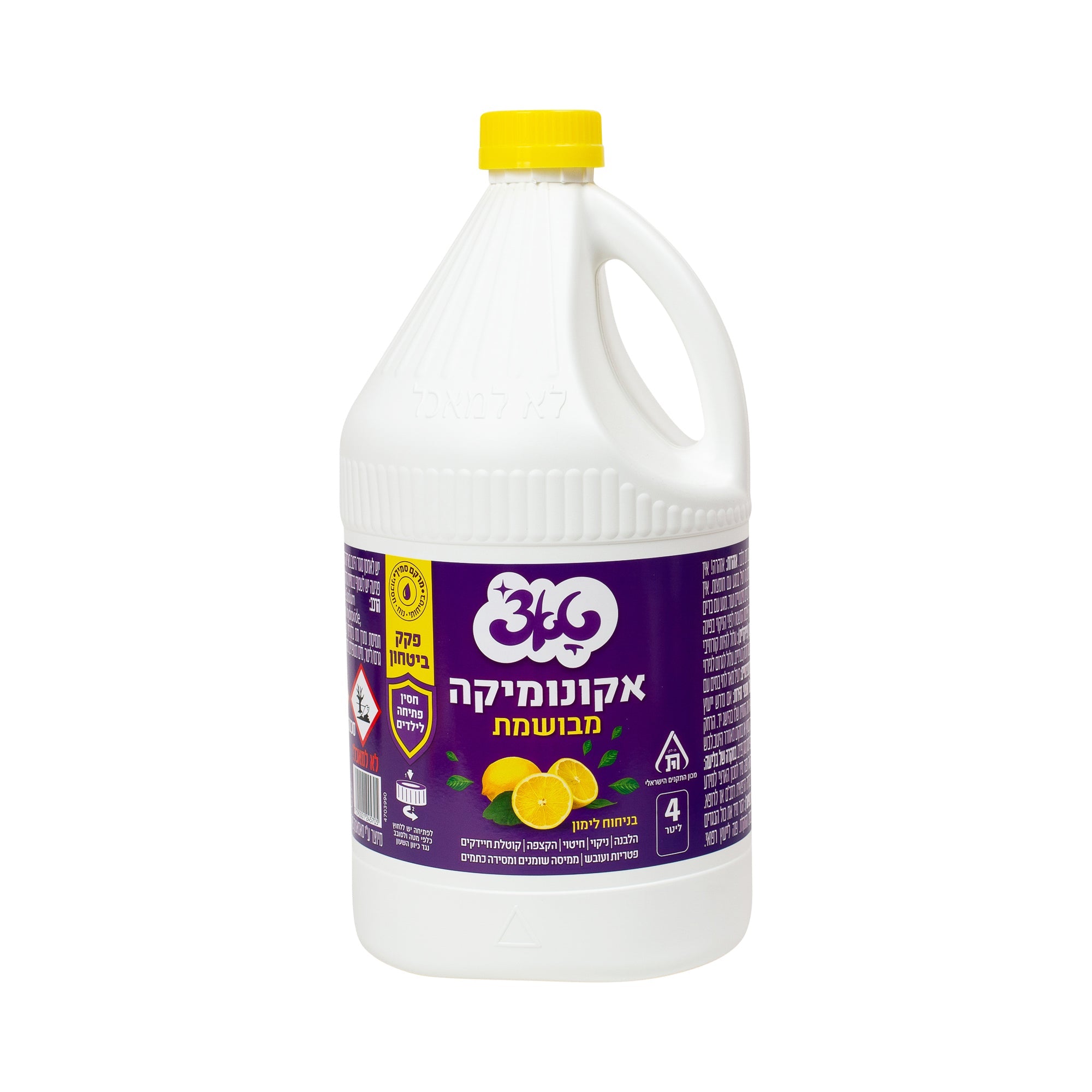 אקונומיקה ריחנית טאצ' נפח 4 ליטר