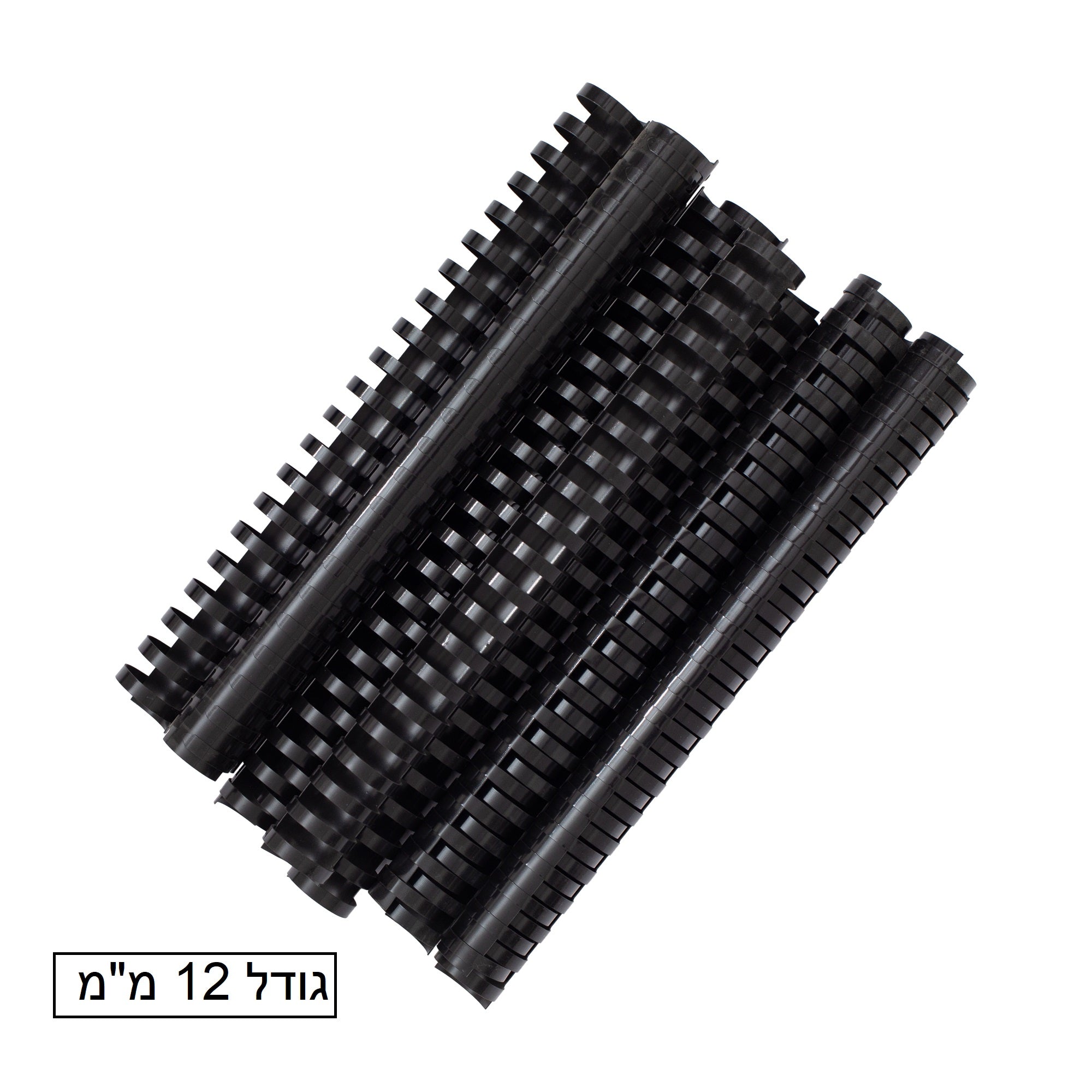 ספירלה פלסטיק צבע שחור 100 יחידות