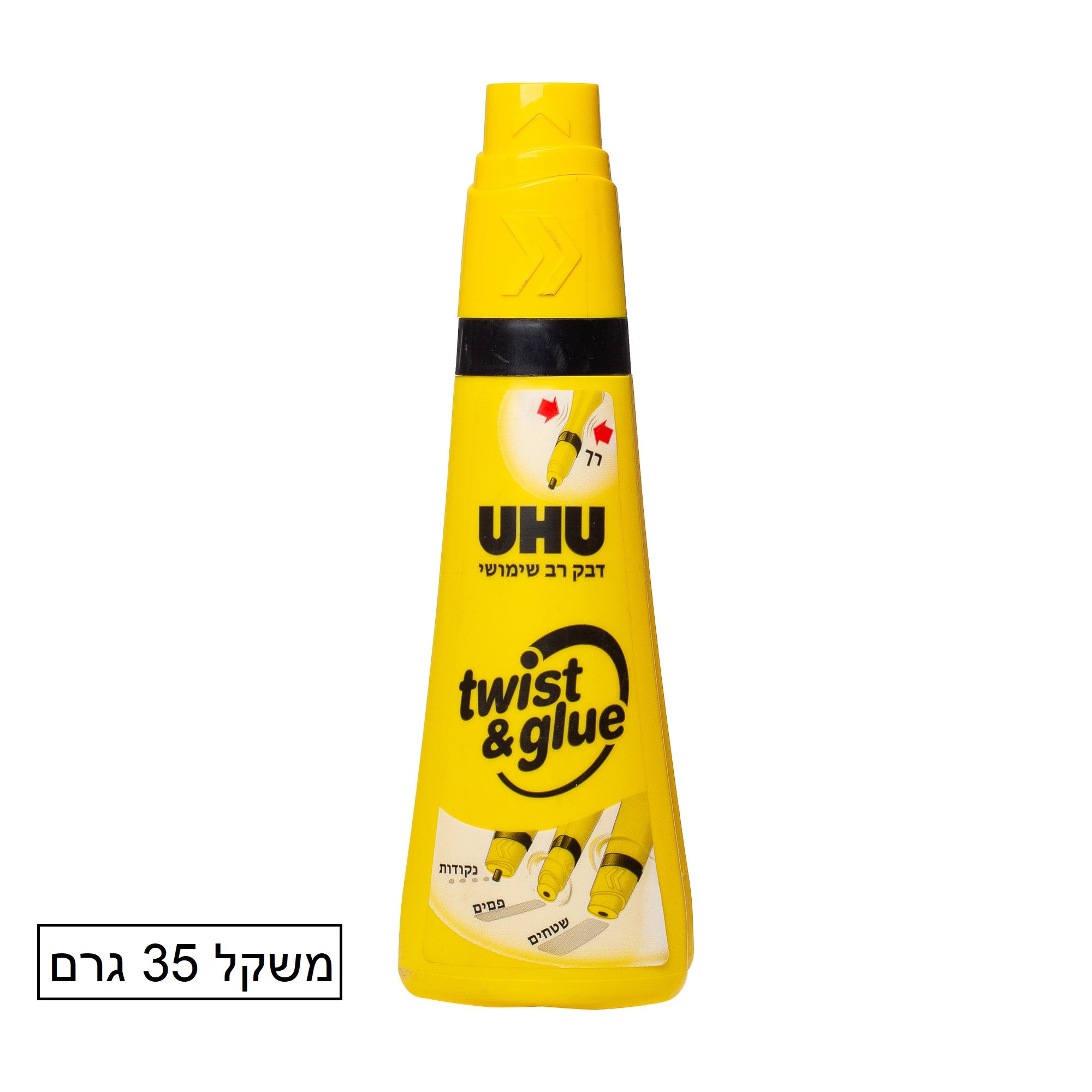 דבק נוזלי UHU