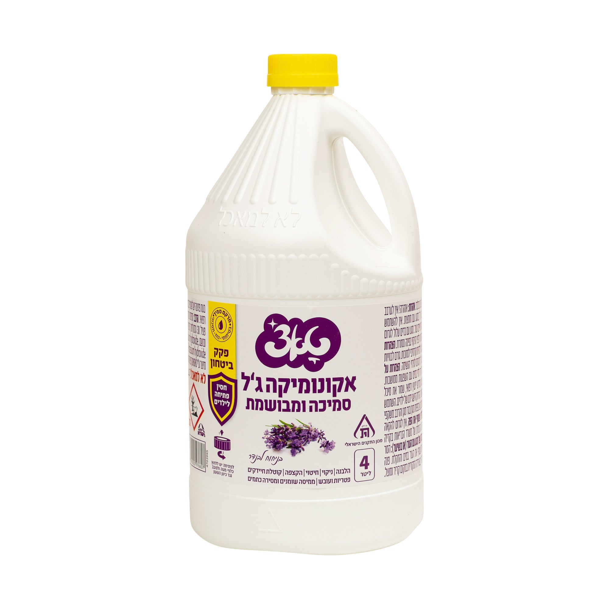 אקונומיקה ג'ל סמיכה נפח 4 ליטר