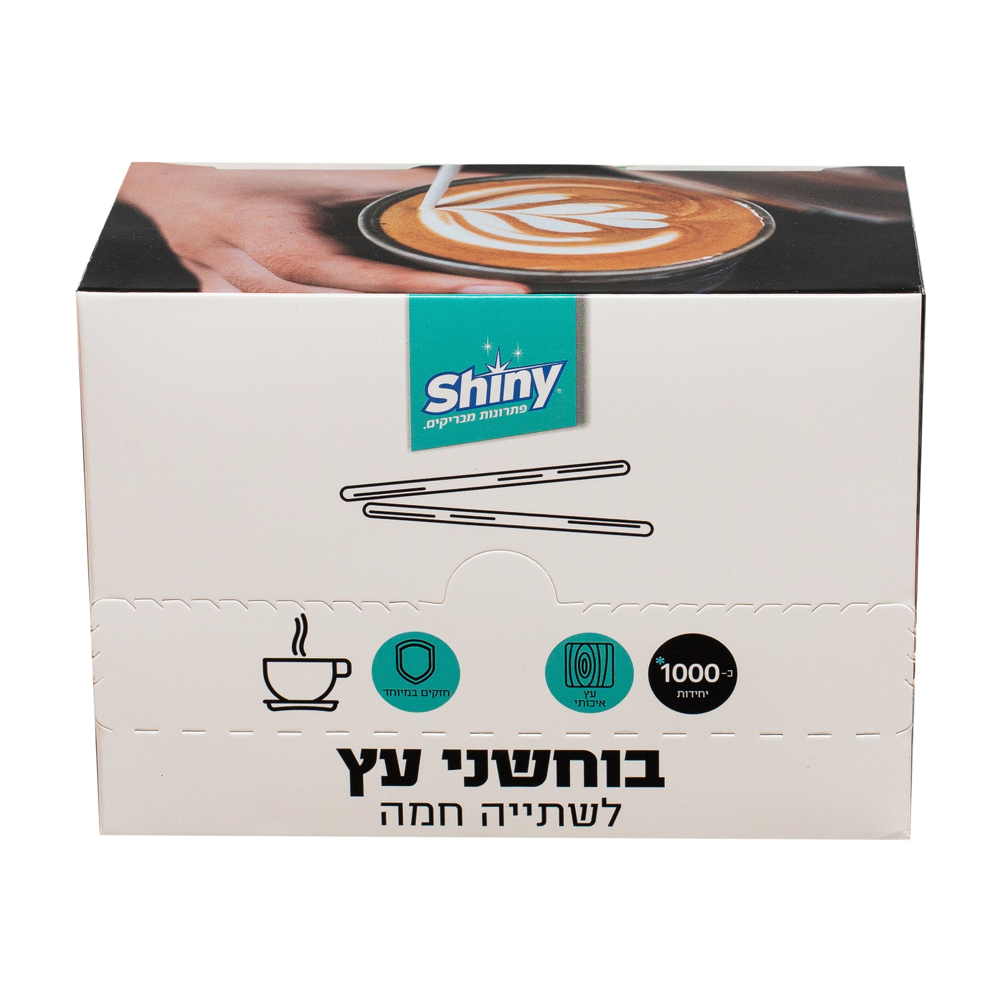 בוחשנים מעץ לשתיה חמה מתכלה 1,000 יחידות בקופסה