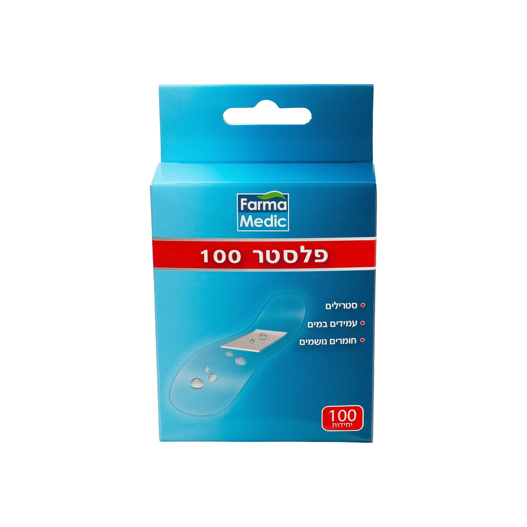 פלסטר רפואי 100 יחידות בקופסה דגם 7303