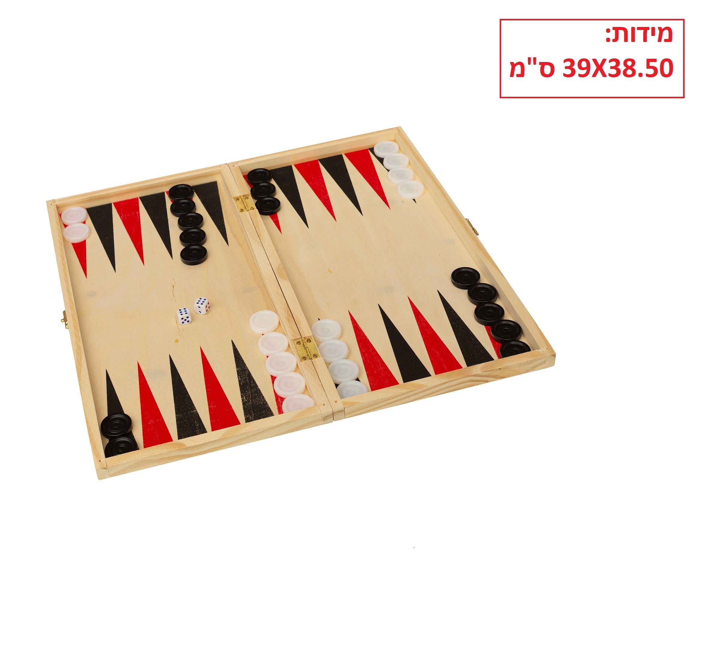 שש בש + דמקה גדול פיונים פלסטיק דגם P3519539