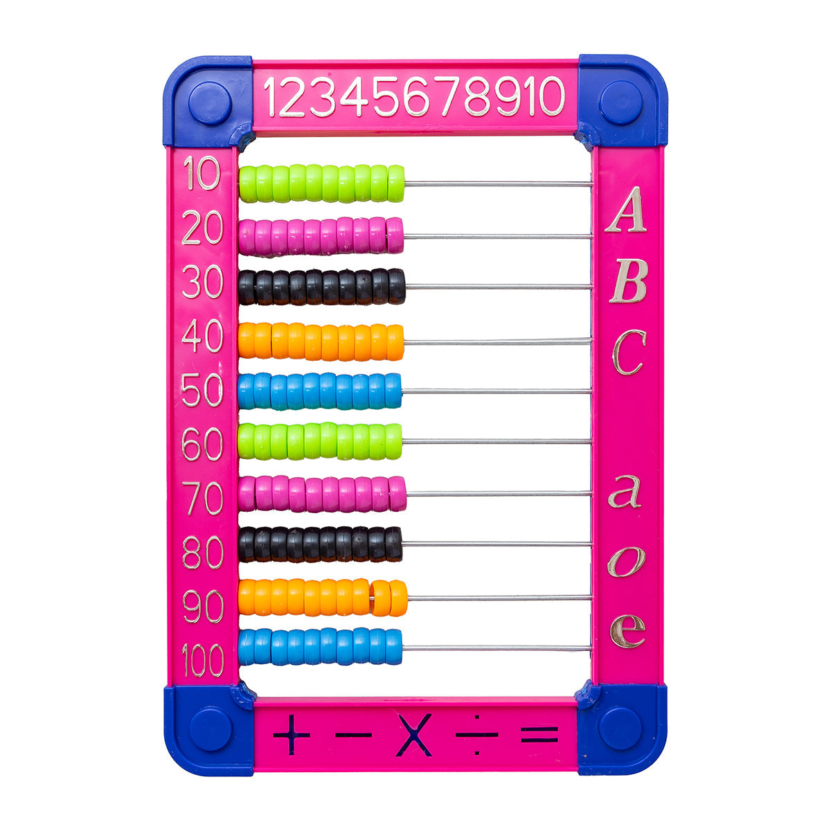 חשבוניה פלסטיק גדול דגם HY8022