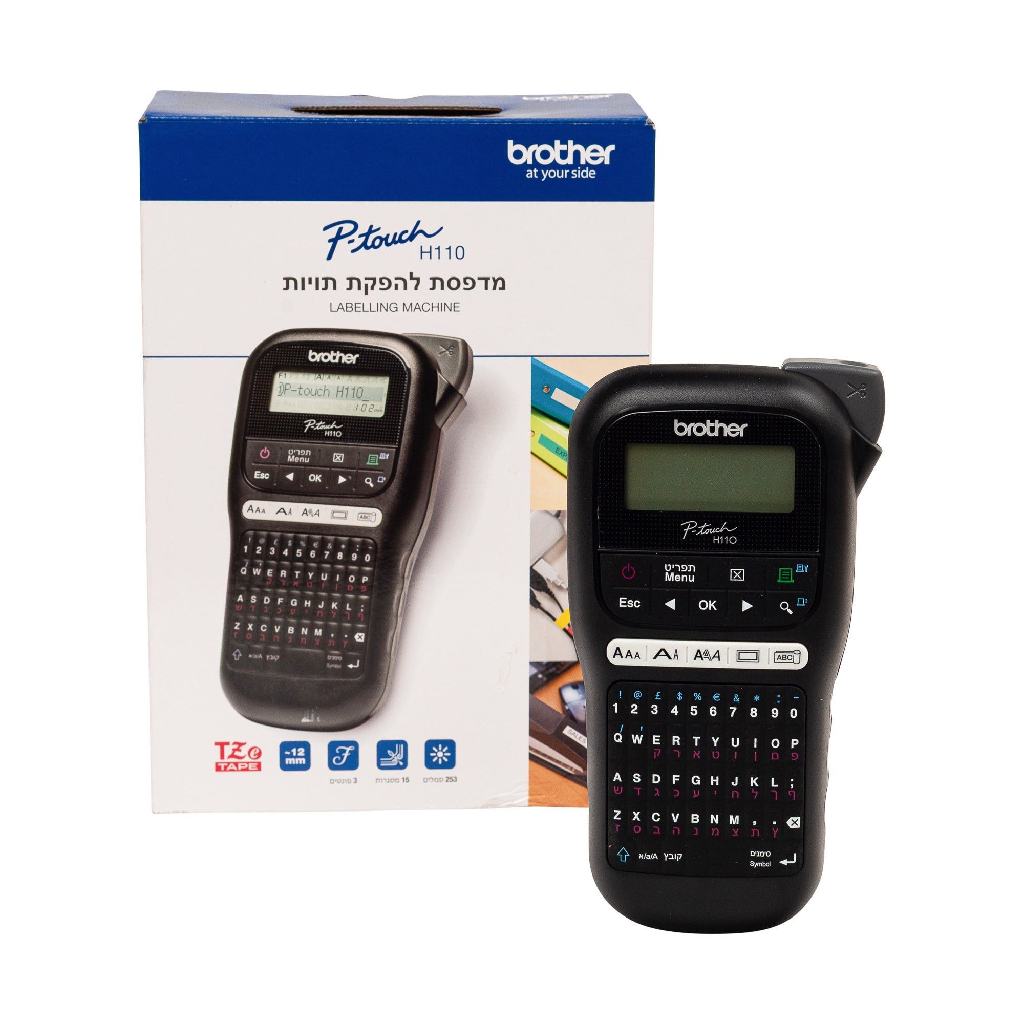 מדפסת מדבקות דגם BROTHER PH-H110