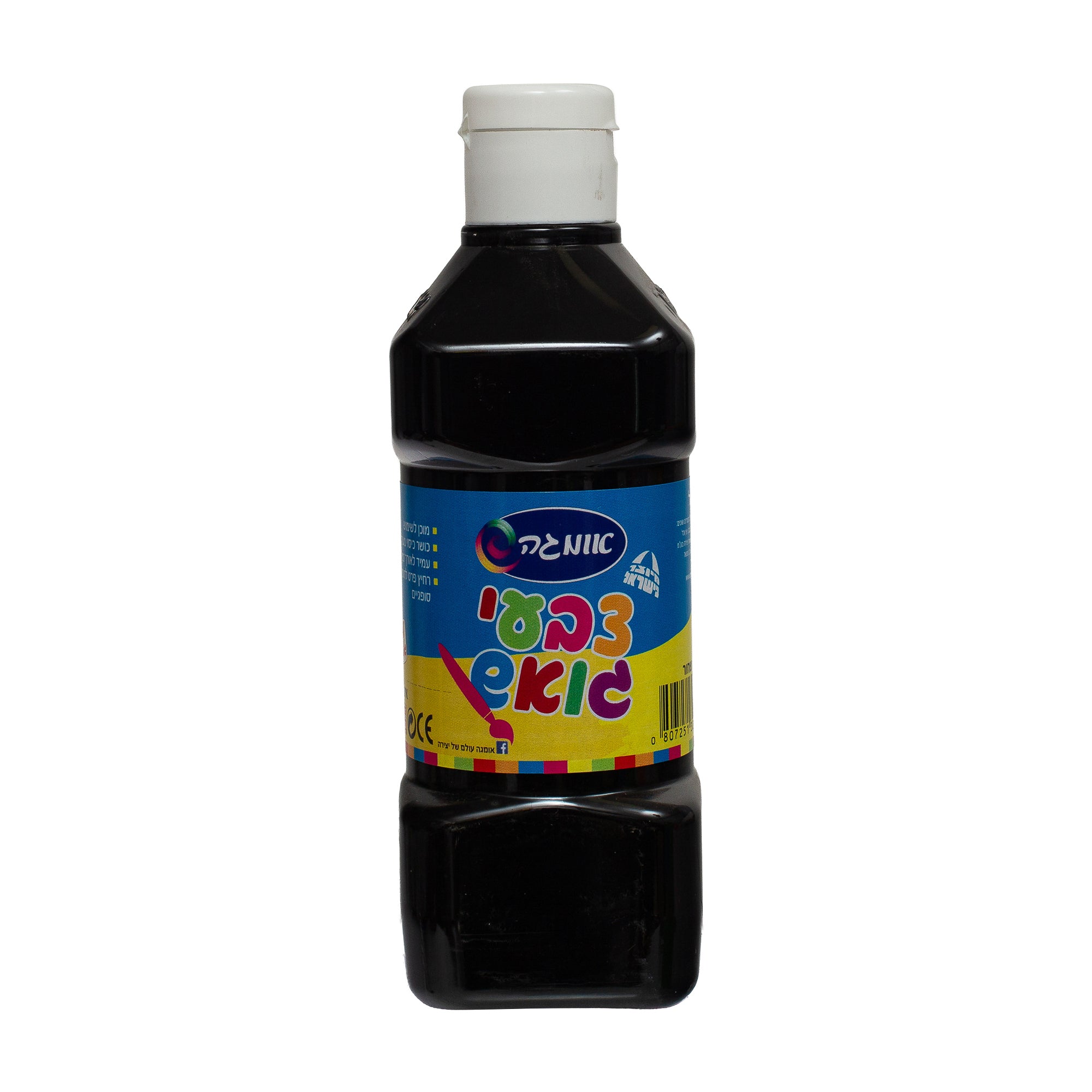 צבע גואש אומגה נפח 500 מ"ל