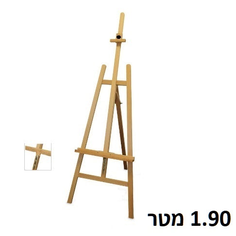 כן ציור סטודיו גודל 1.90 מטר עץ עבה עם מסילה דגם W01E