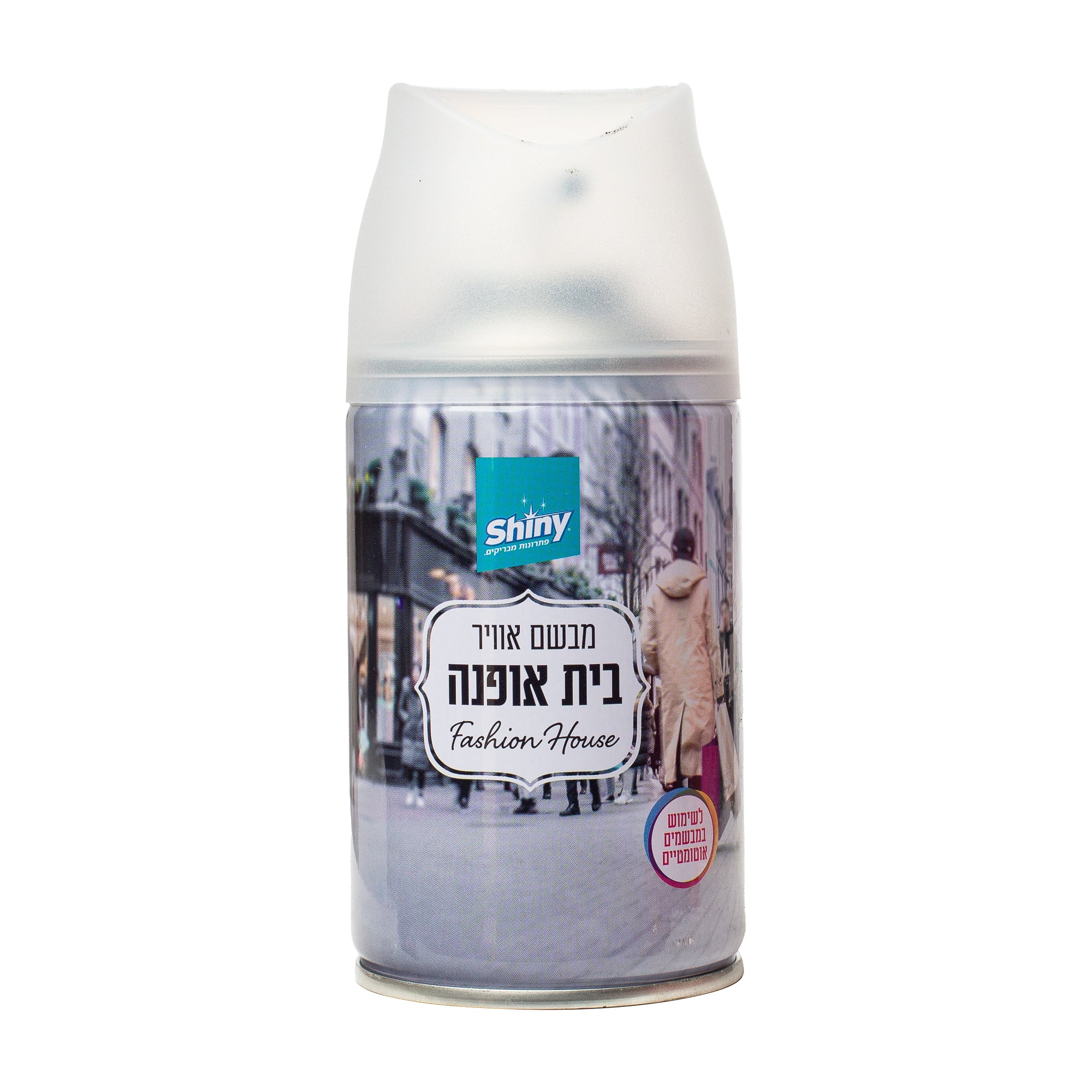 מבשם אוויר למתקן חשמלי