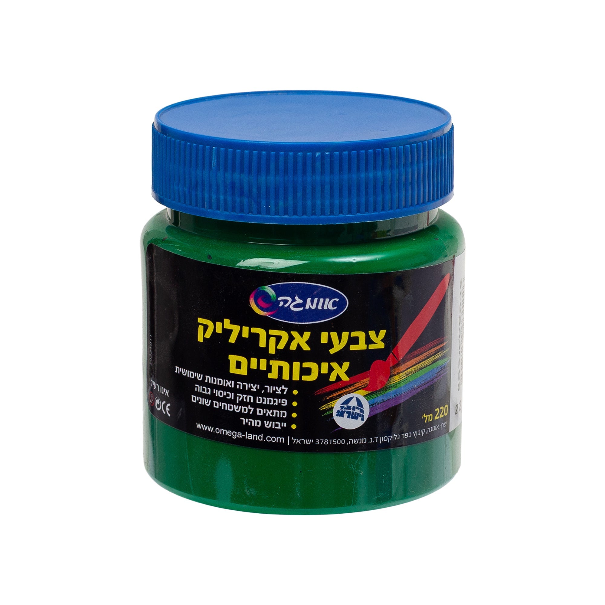 צבע אקריליק צנצנת גודל 220 מ"ל