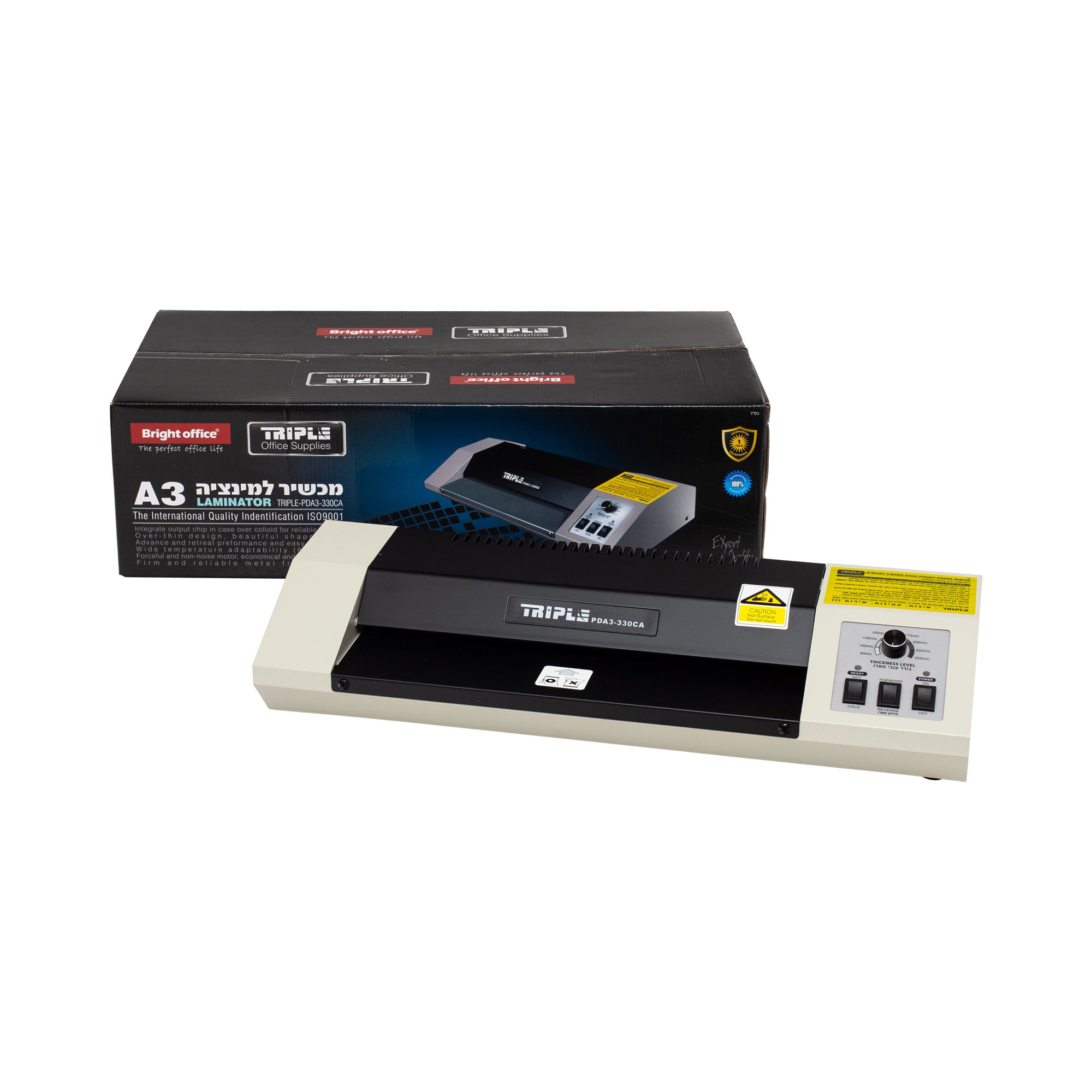 מכשיר למינציה מתכת גודל A3 דגם OFITECH PDA-330CA