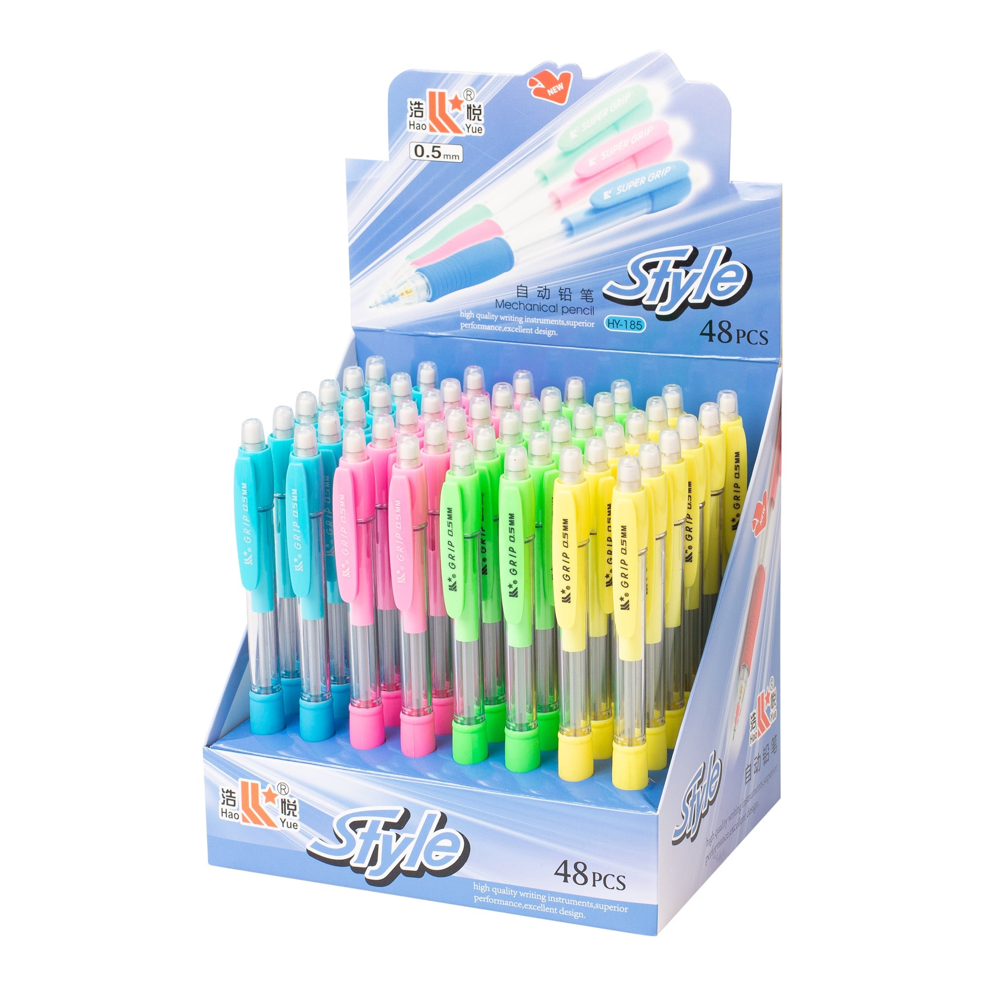 עפרון מכני 0.5 עם גריפ  דגם HY-185