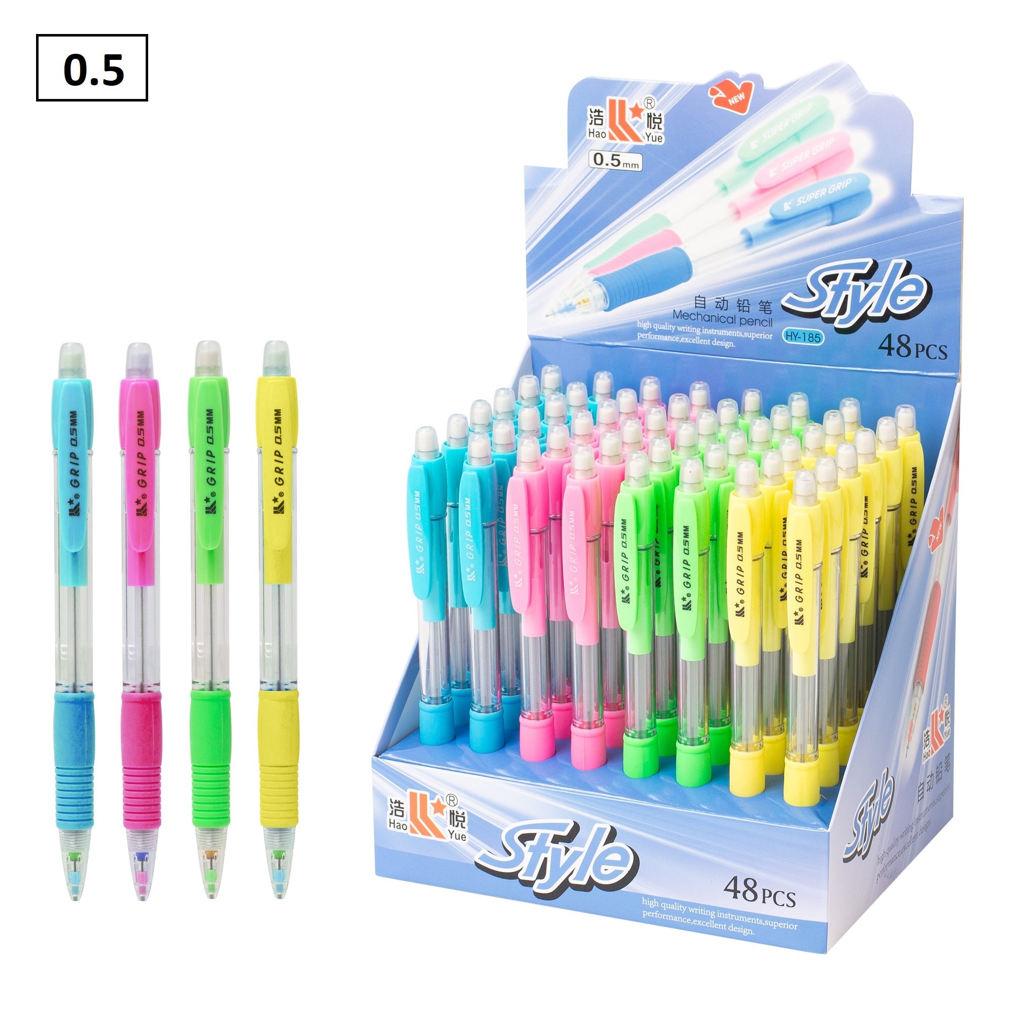עפרון מכני 0.5 עם גריפ  דגם HY-185