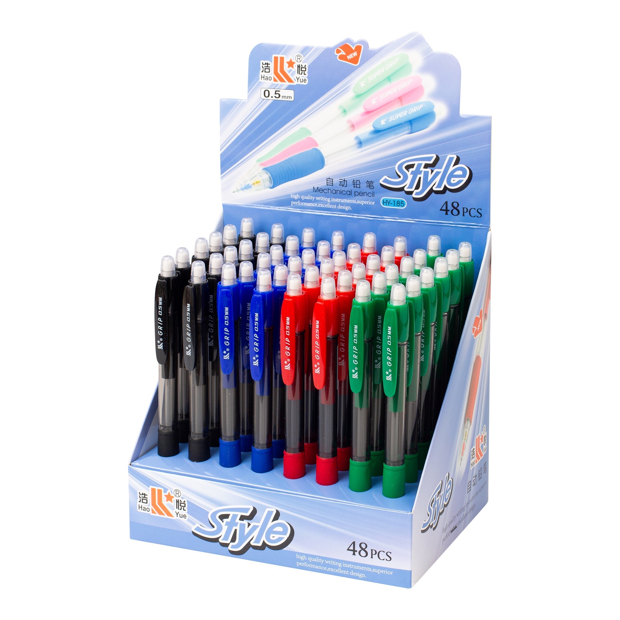 עפרון מכני 0.5 עם גריפ  דגם HY-185