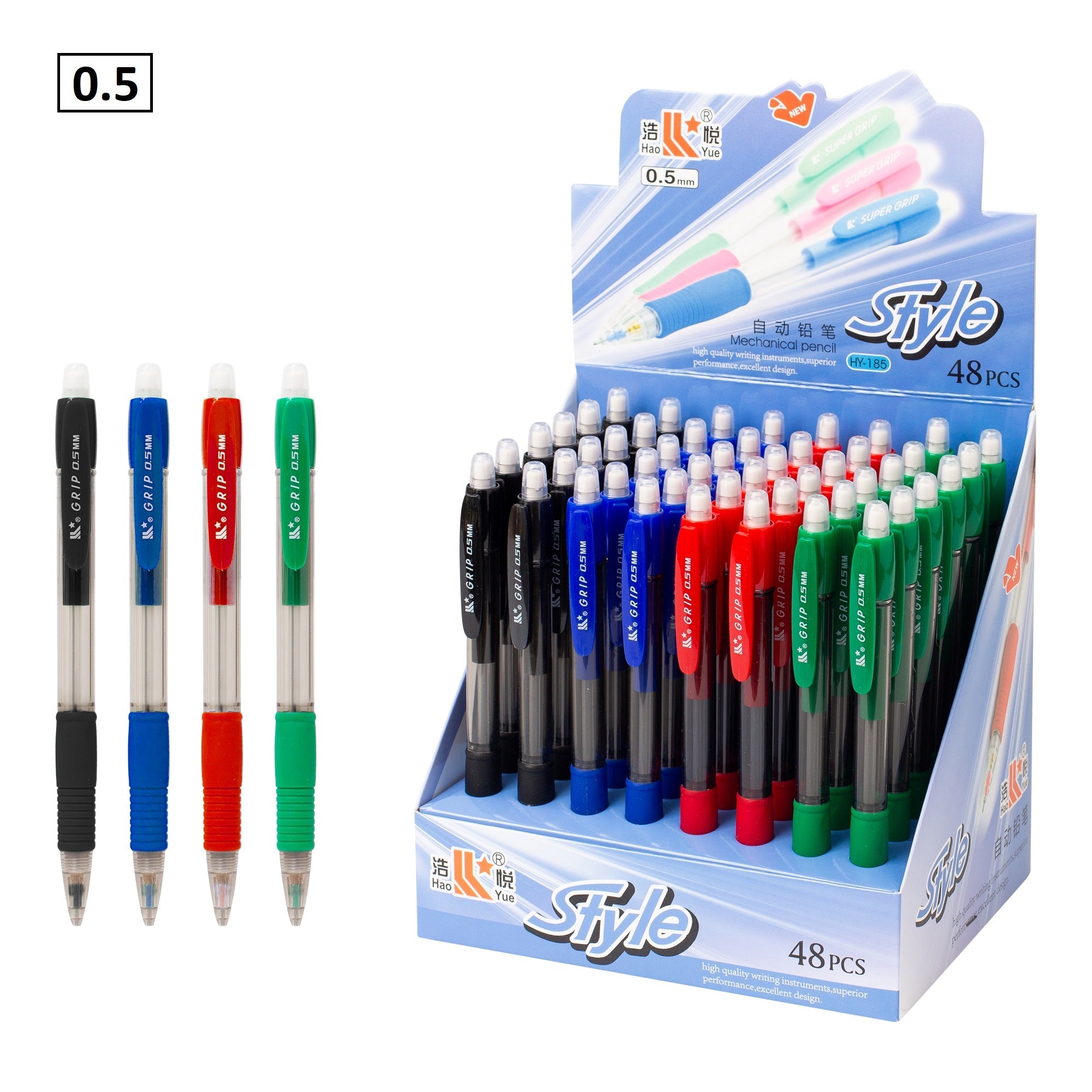עפרון מכני 0.5 עם גריפ  דגם HY-185