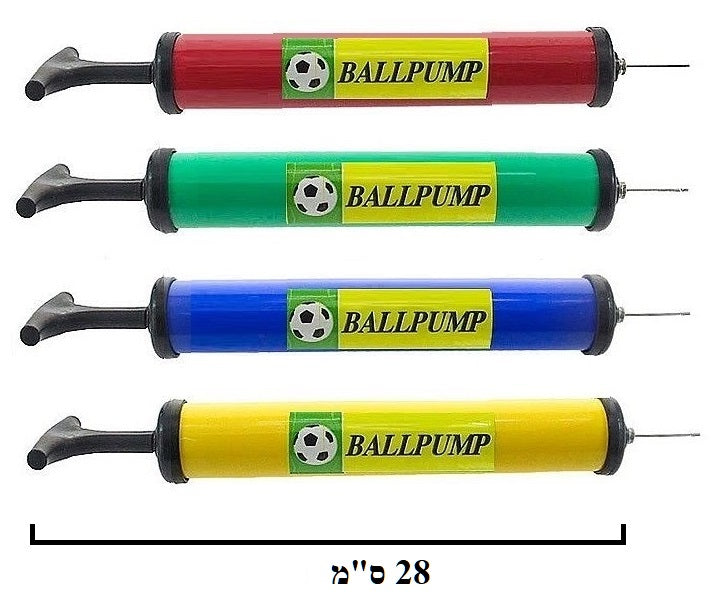 משאבה ידנית לכדורים דגם DL-06