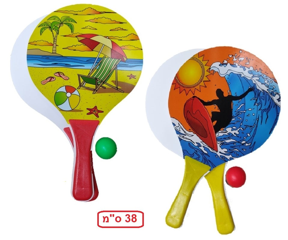 מטקות חוף מעץ זוג + כדור ברשת דגם BR-6