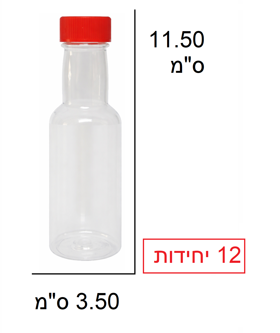 בקבוק פלסטיק פקק אדום 11.50 ס"מ 12 יחידות בחבילה דגם PB-C12