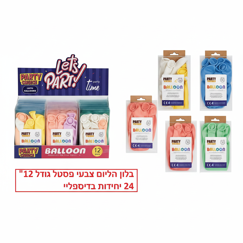 בלון הליום 24 יחידות בקופסה צבעי פסטל גודל "12 (3 צבעים בקופסה) דגם YK241224