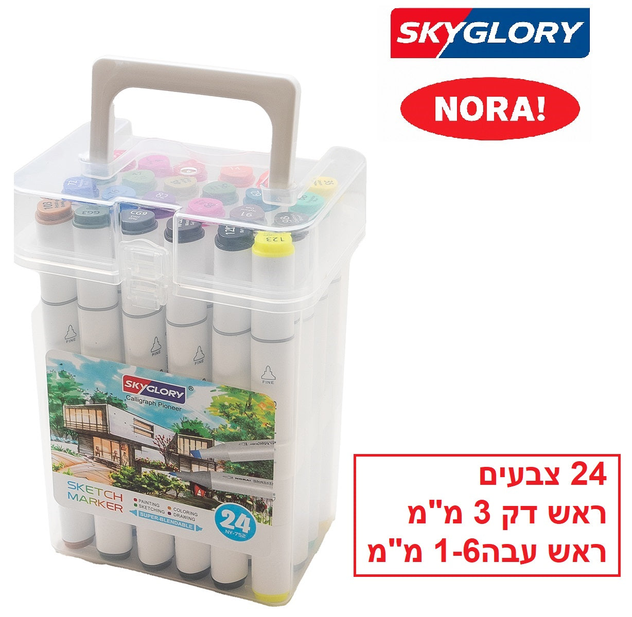 טוש סקיצה SKYGLORY דו צדדי 24 יחידות בדלי דגם SG-752-24PP